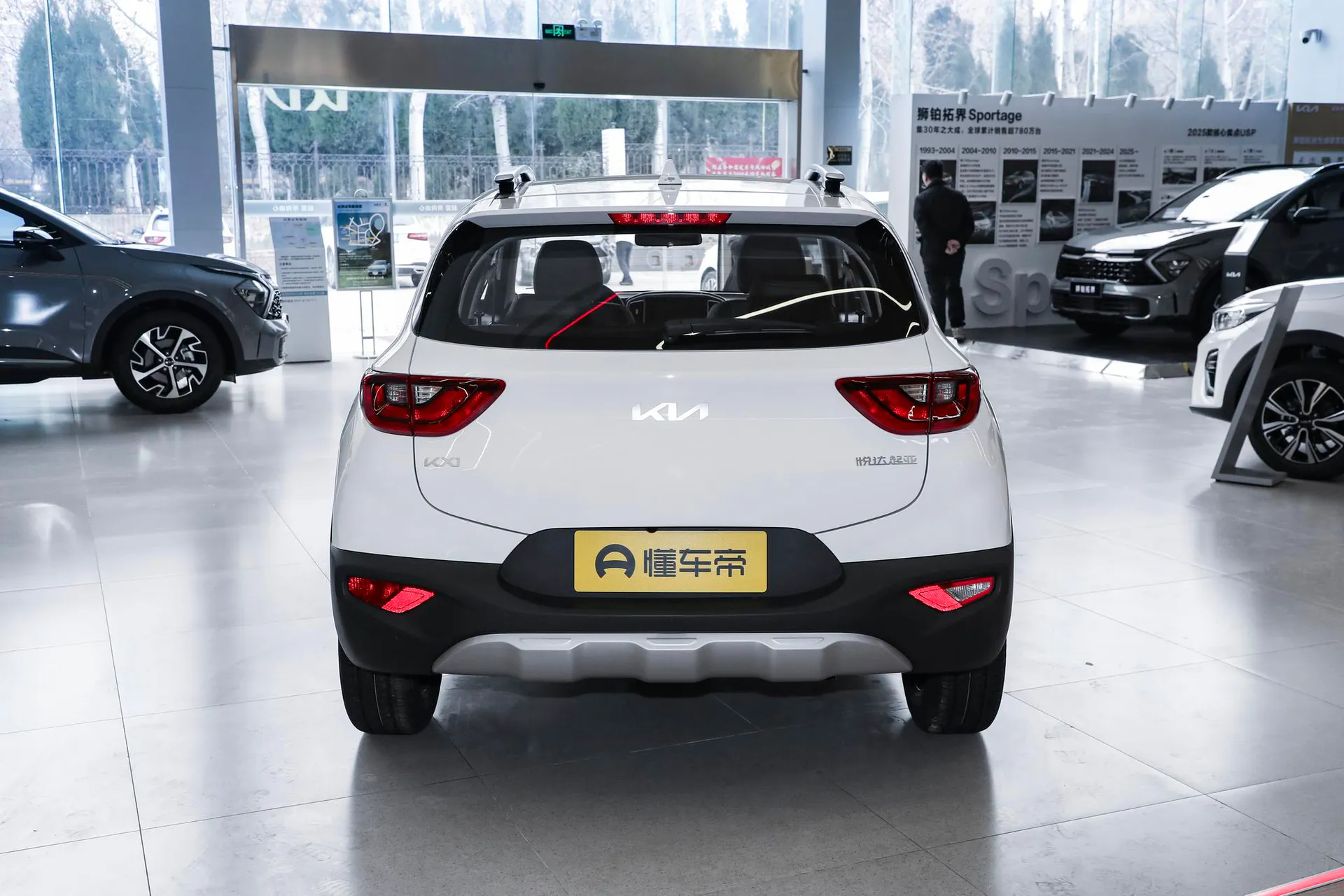  Yipao 1.4L CVT Fun