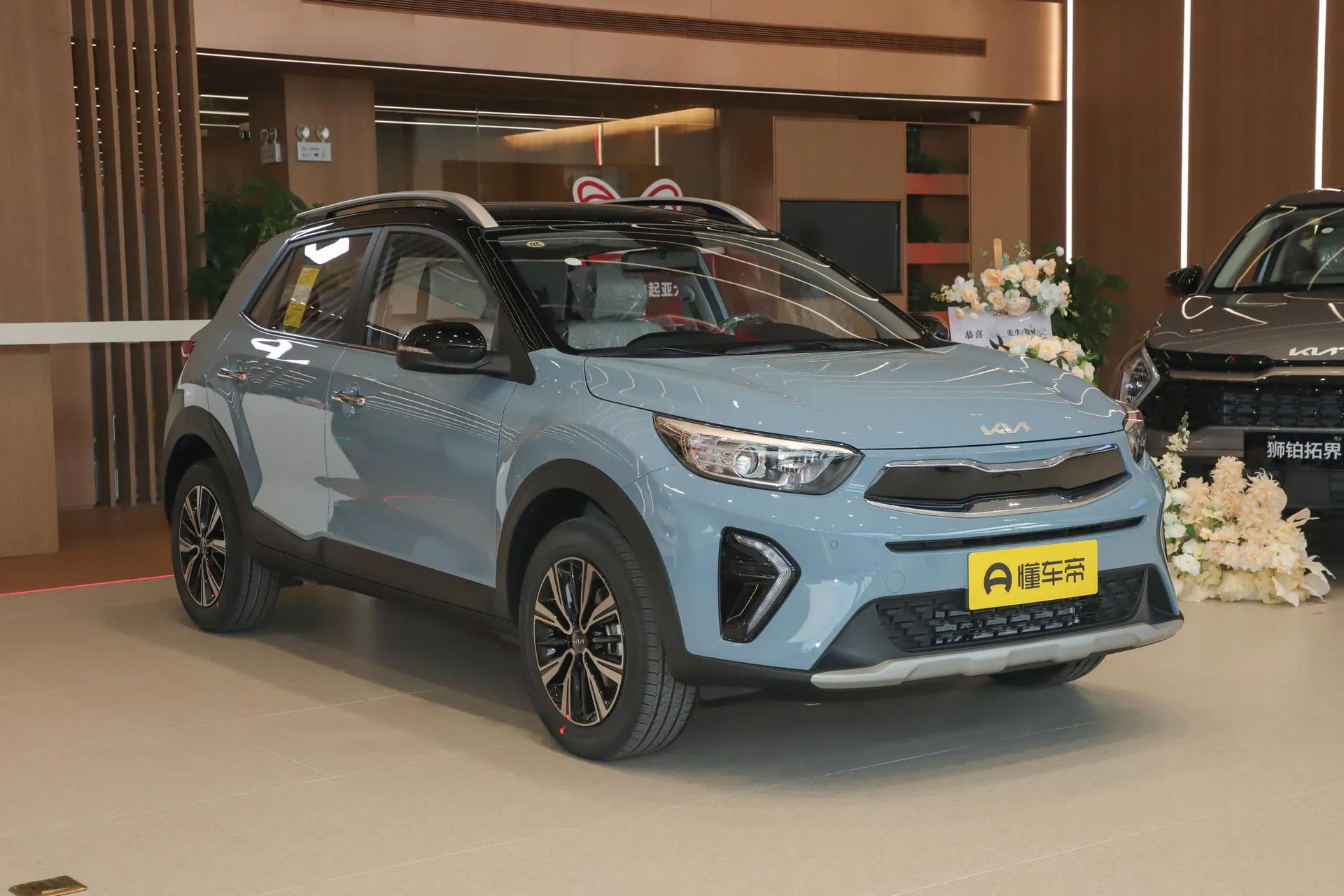  Yipao 1.4L CVT Sunroof