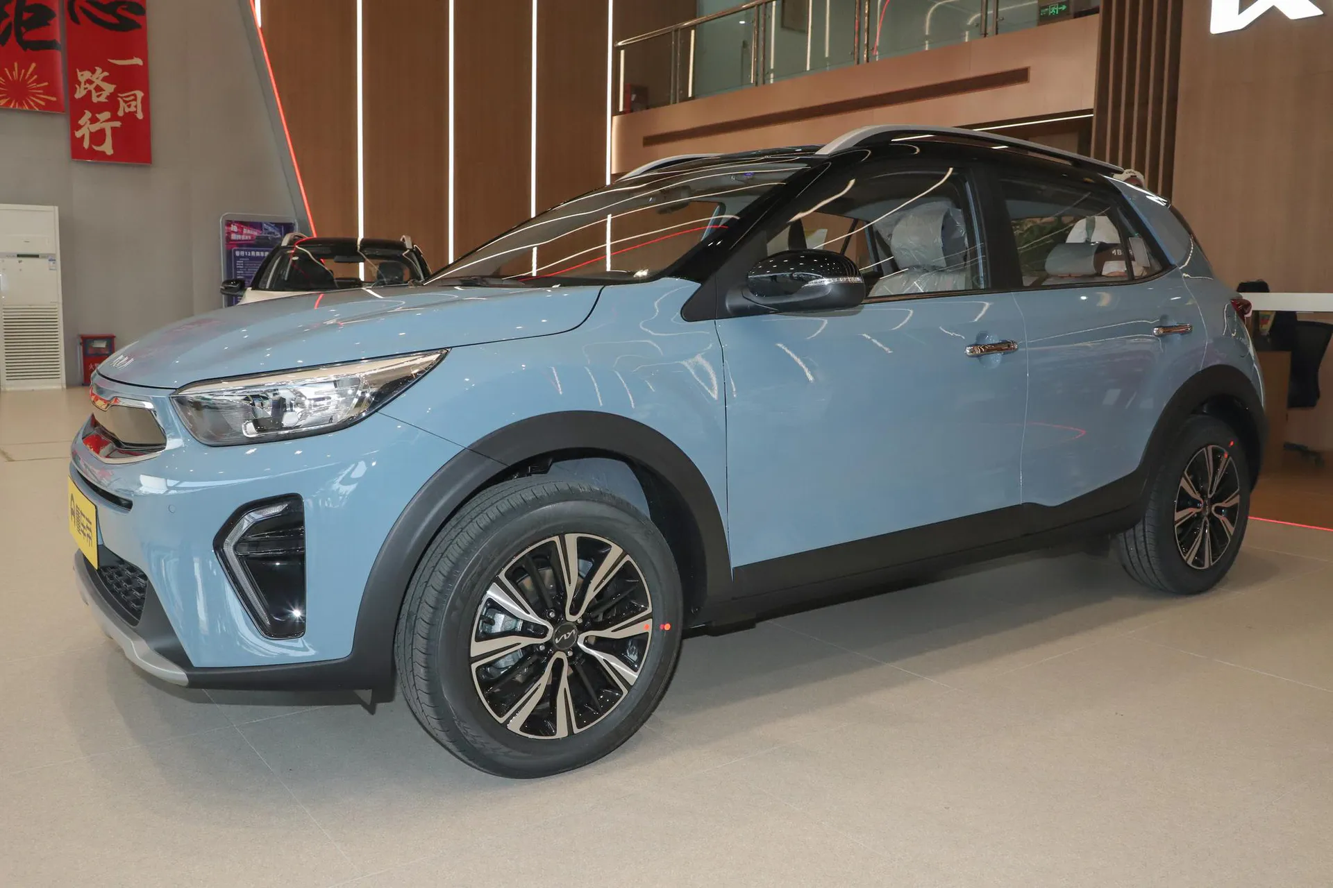  Yipao 1.4L CVT Sunroof