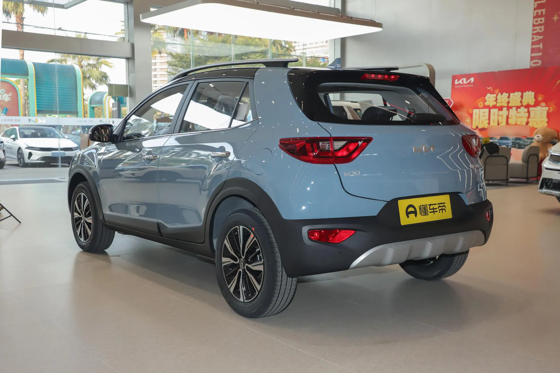  Yipao 1.4L CVT Sunroof