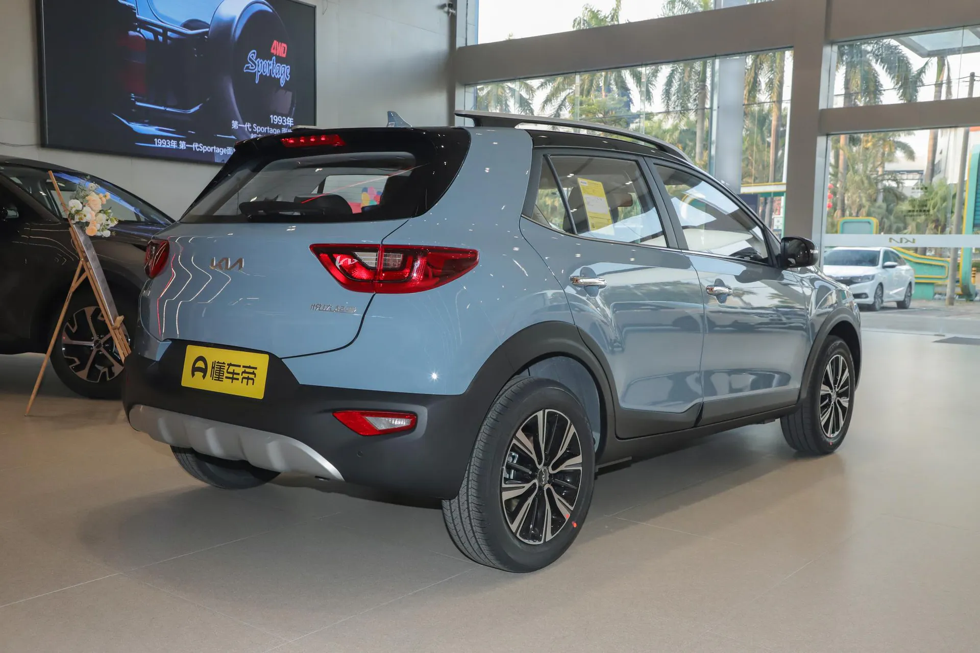  Yipao 1.4L CVT Sunroof