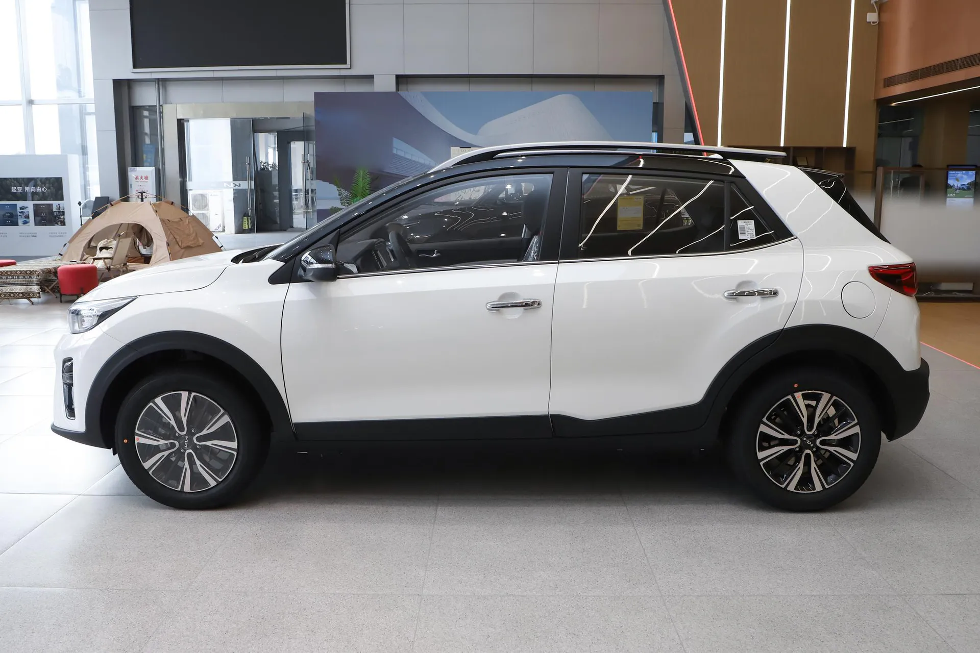  Yipao 1.4L CVT Sunroof