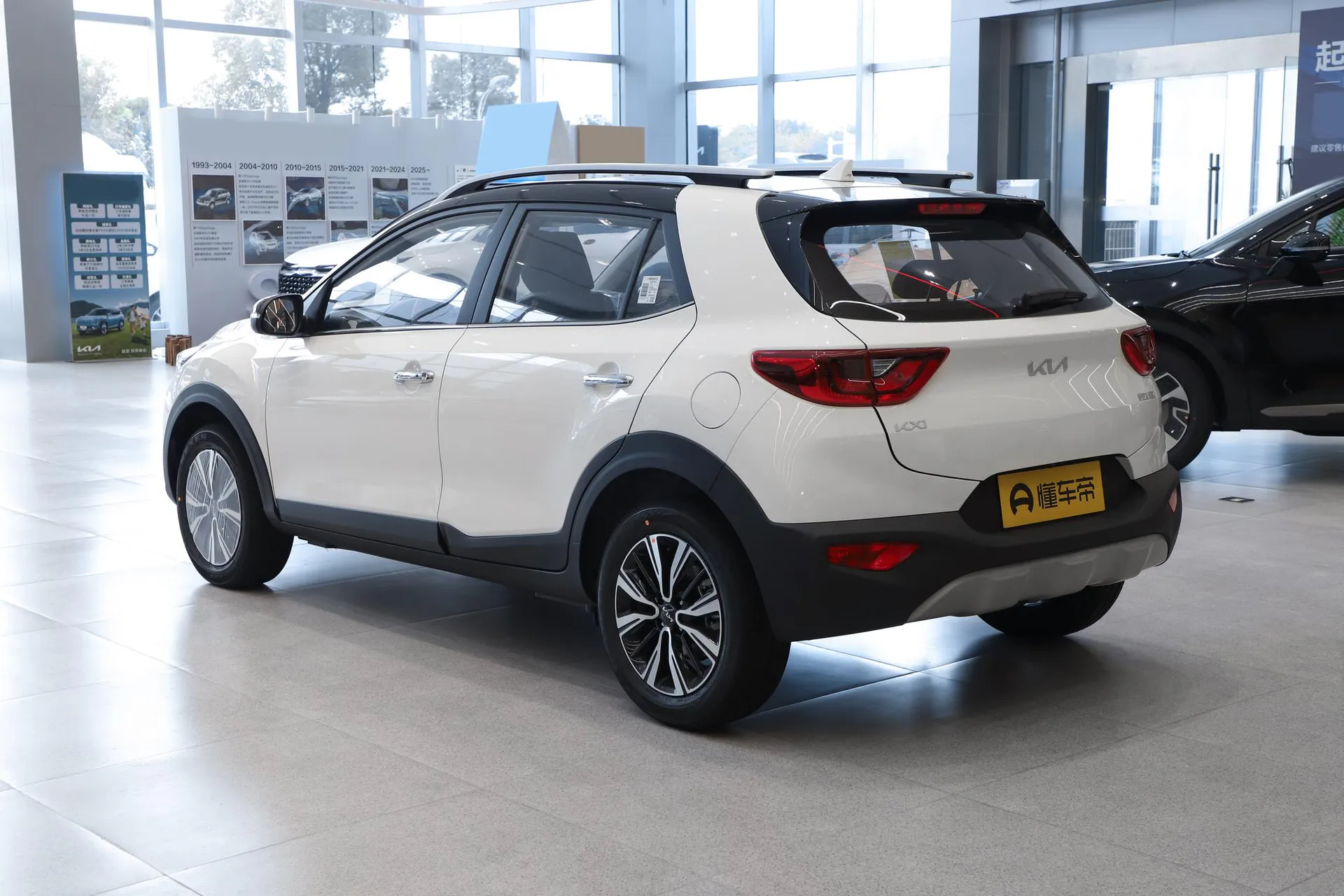  Yipao 1.4L CVT Sunroof