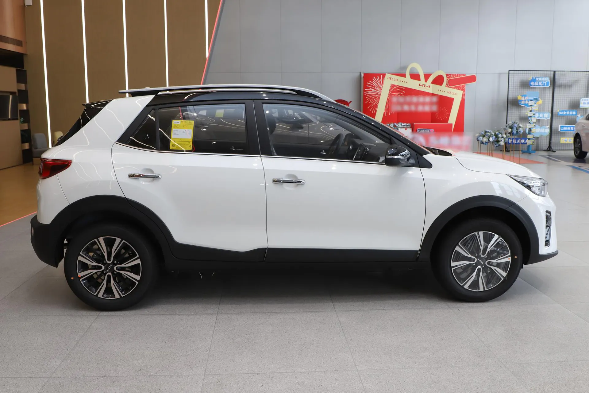  Yipao 1.4L CVT Sunroof