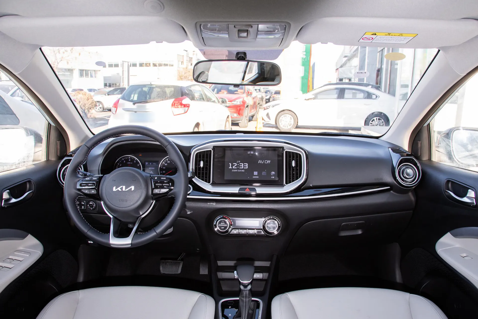  Yipao 1.4L CVT Sunroof