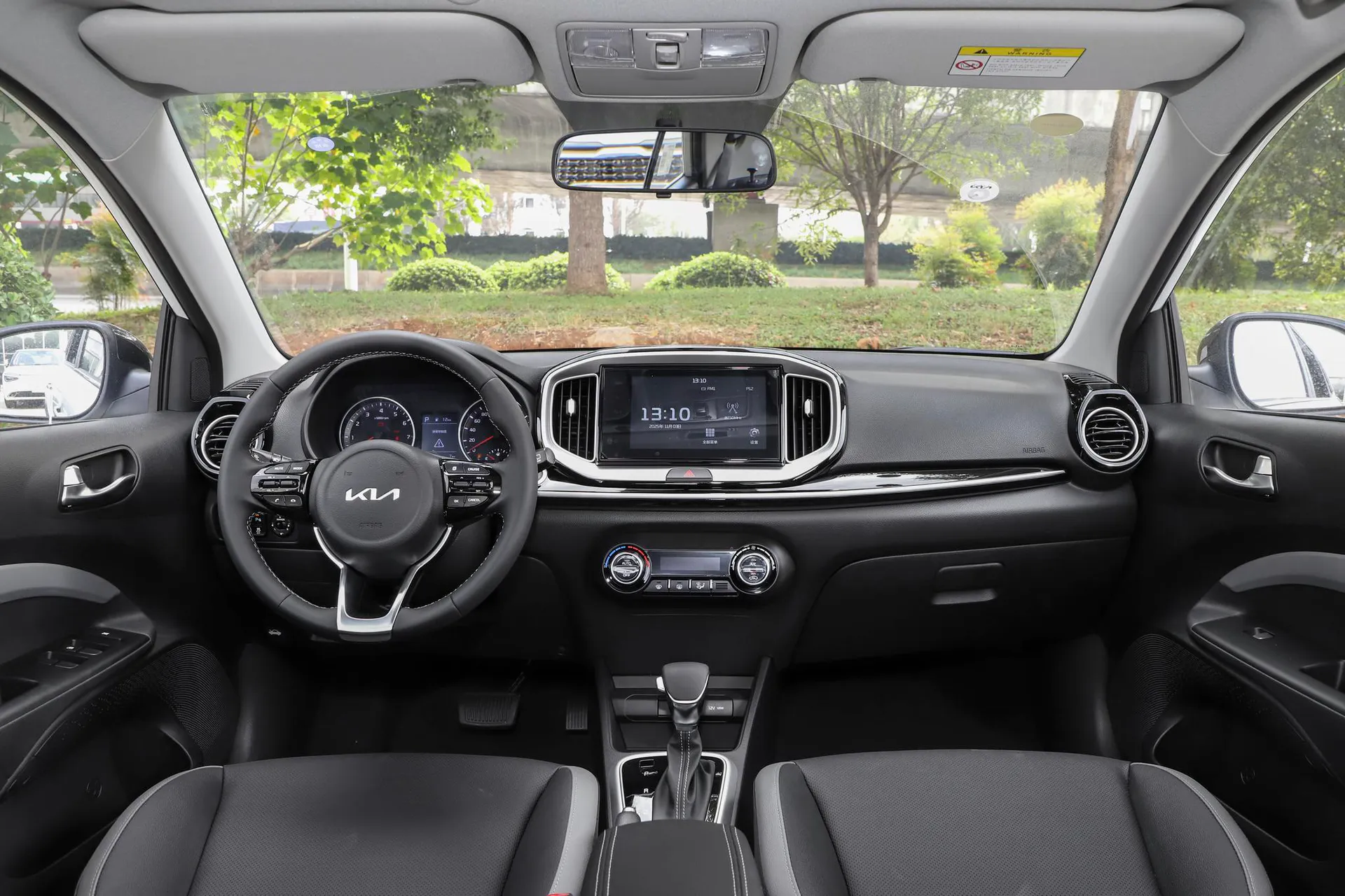  Yipao 1.4L CVT Sunroof