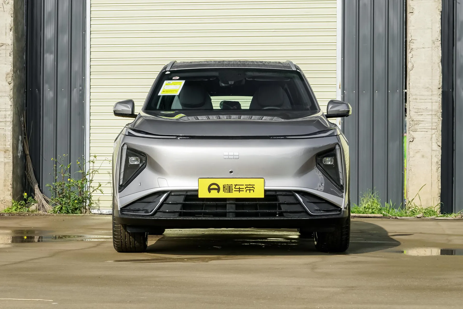  L7 1.5L EM-i 115km Voyage