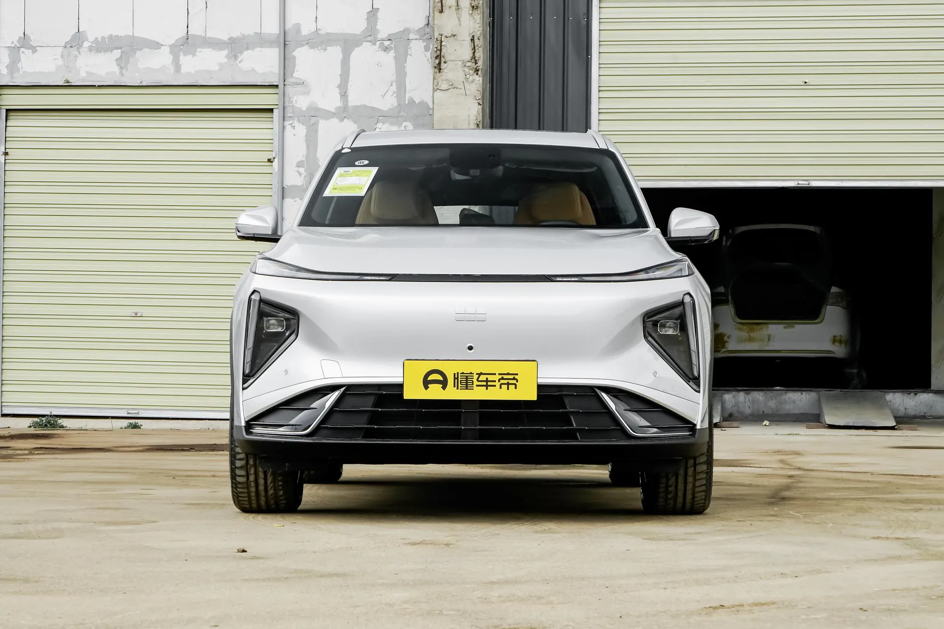  L7 1.5L EM-i 115km Voyage