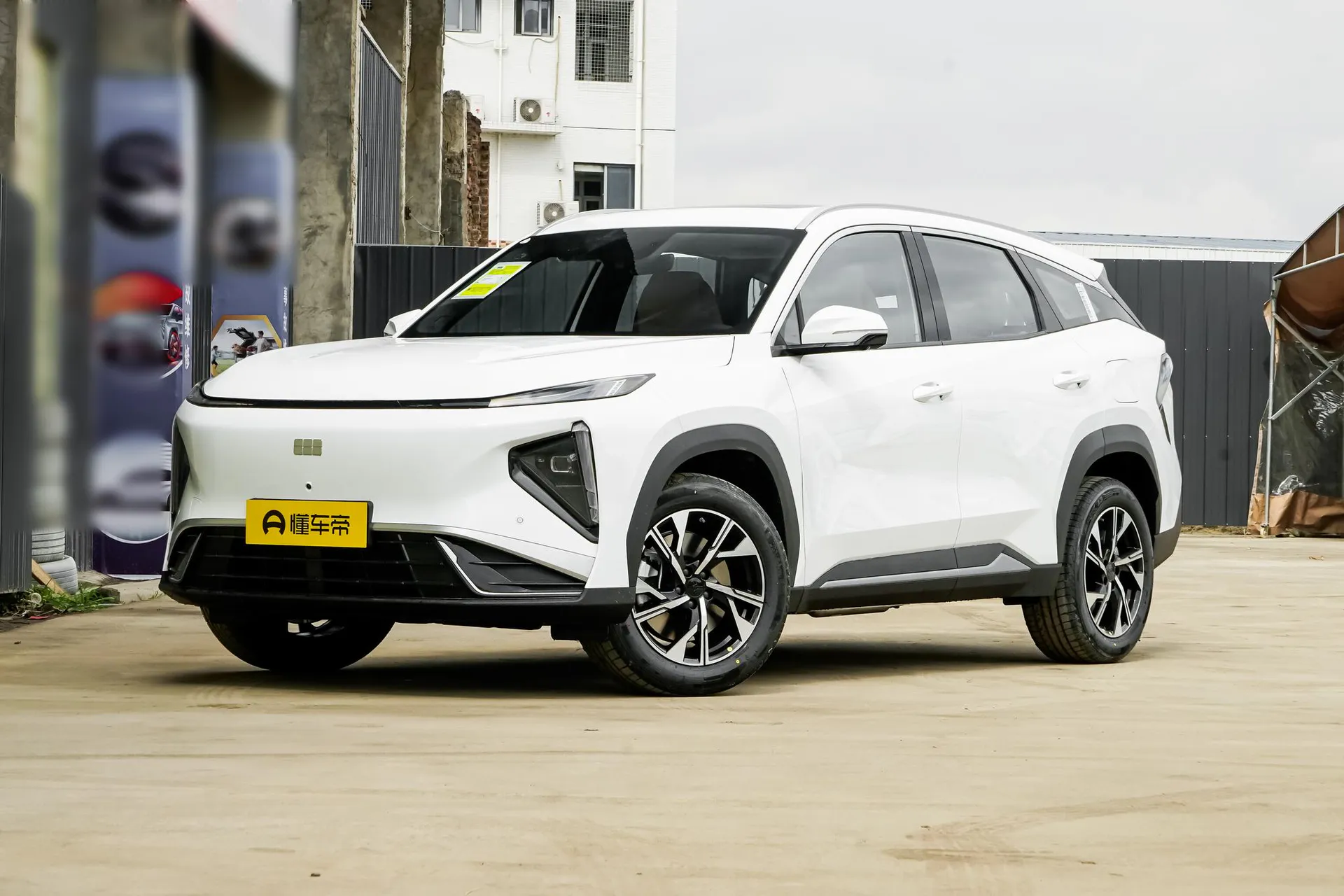 L7 1.5L EM-i 115km Voyage