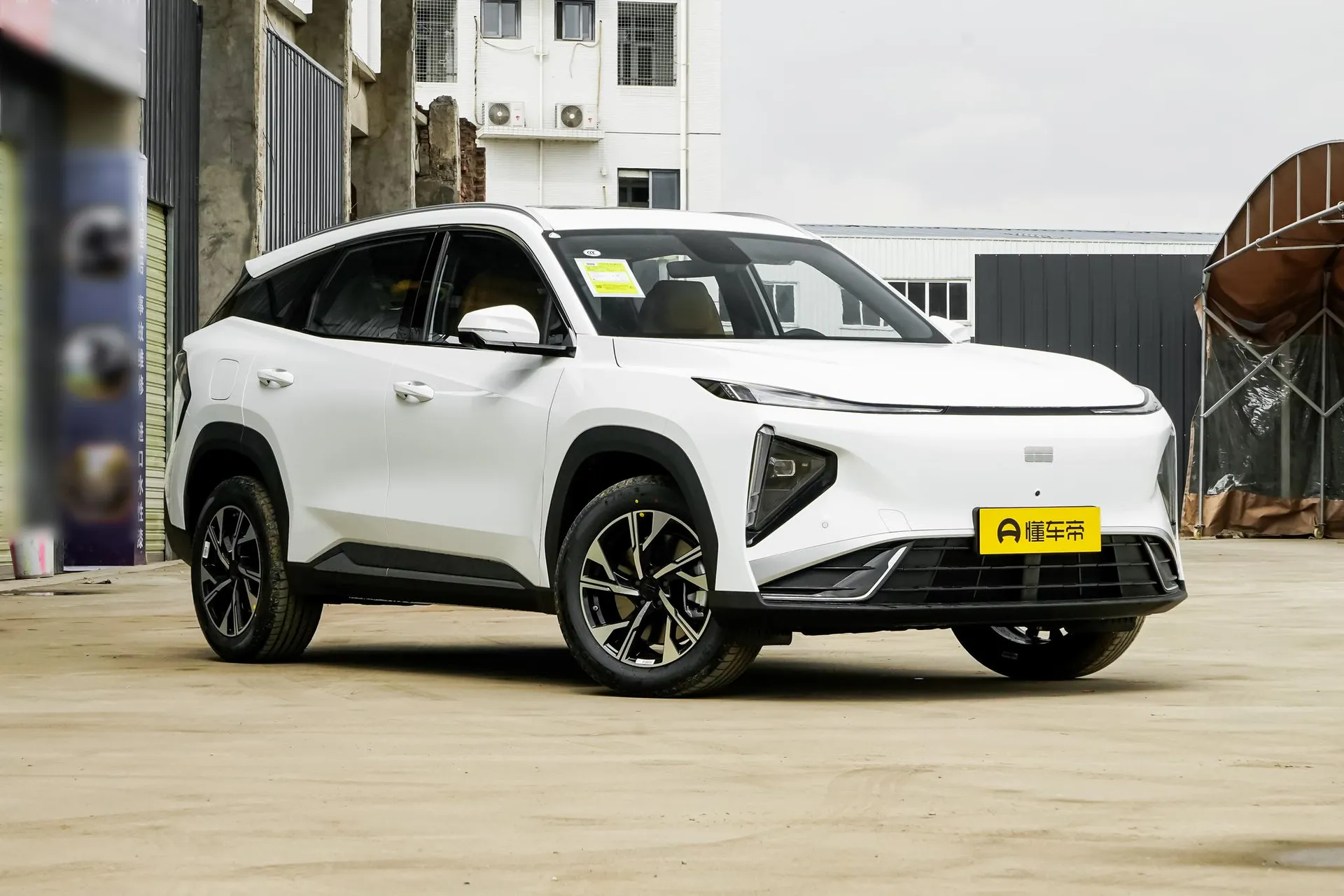  L7 1.5L EM-i 115km Voyage