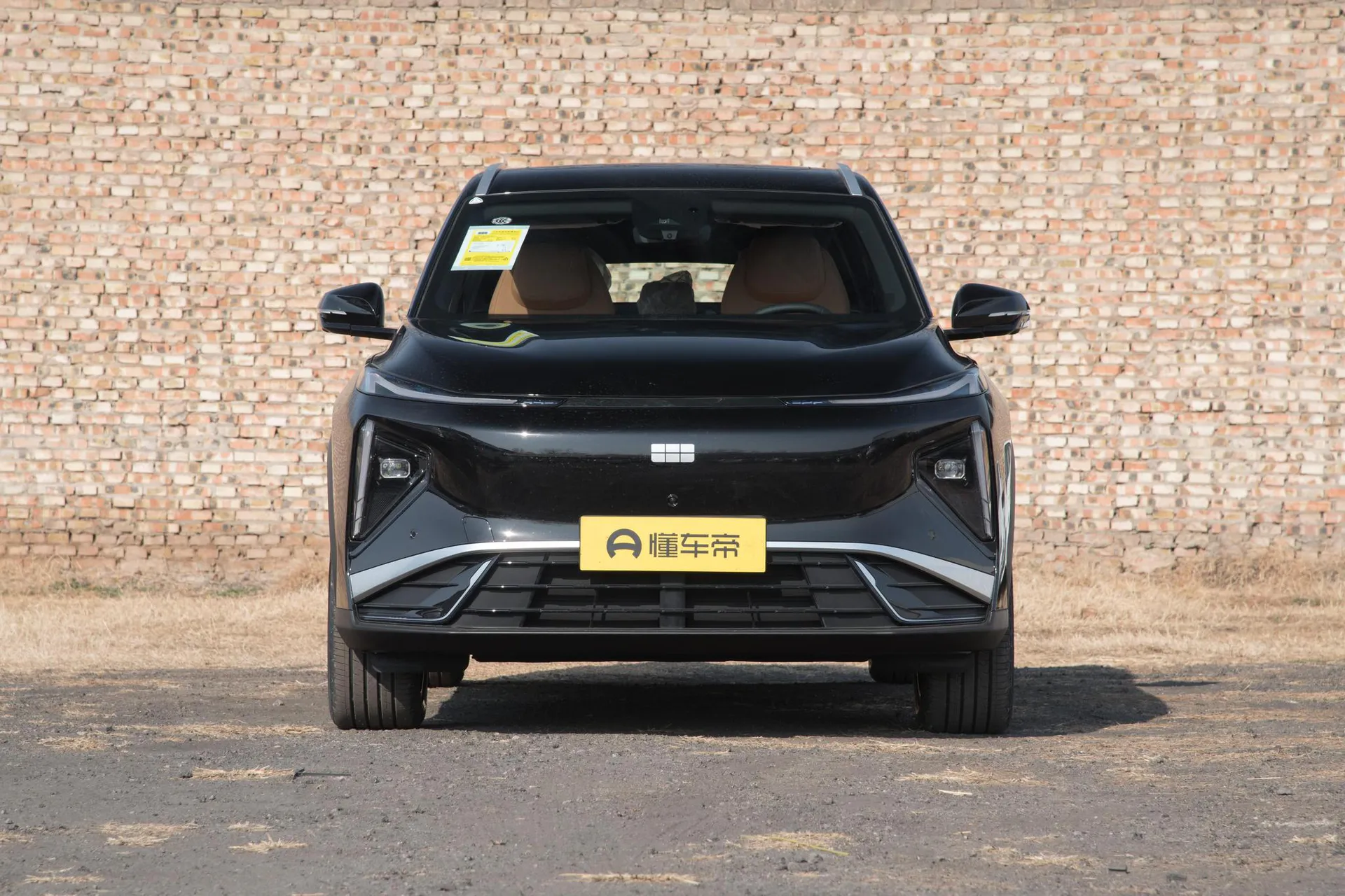  L7 1.5L EM-i 115km Discovery