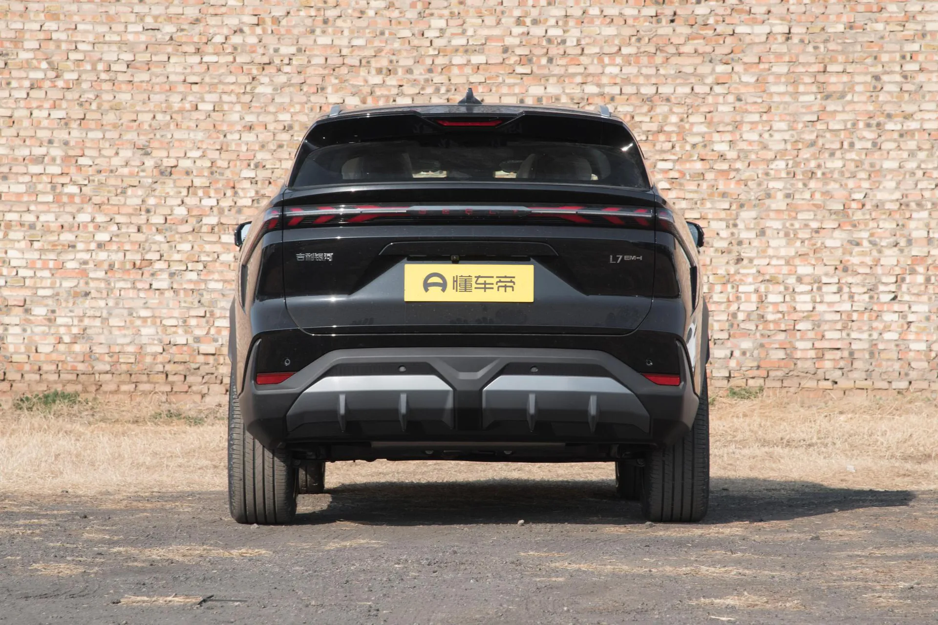  L7 1.5L EM-i 115km Discovery