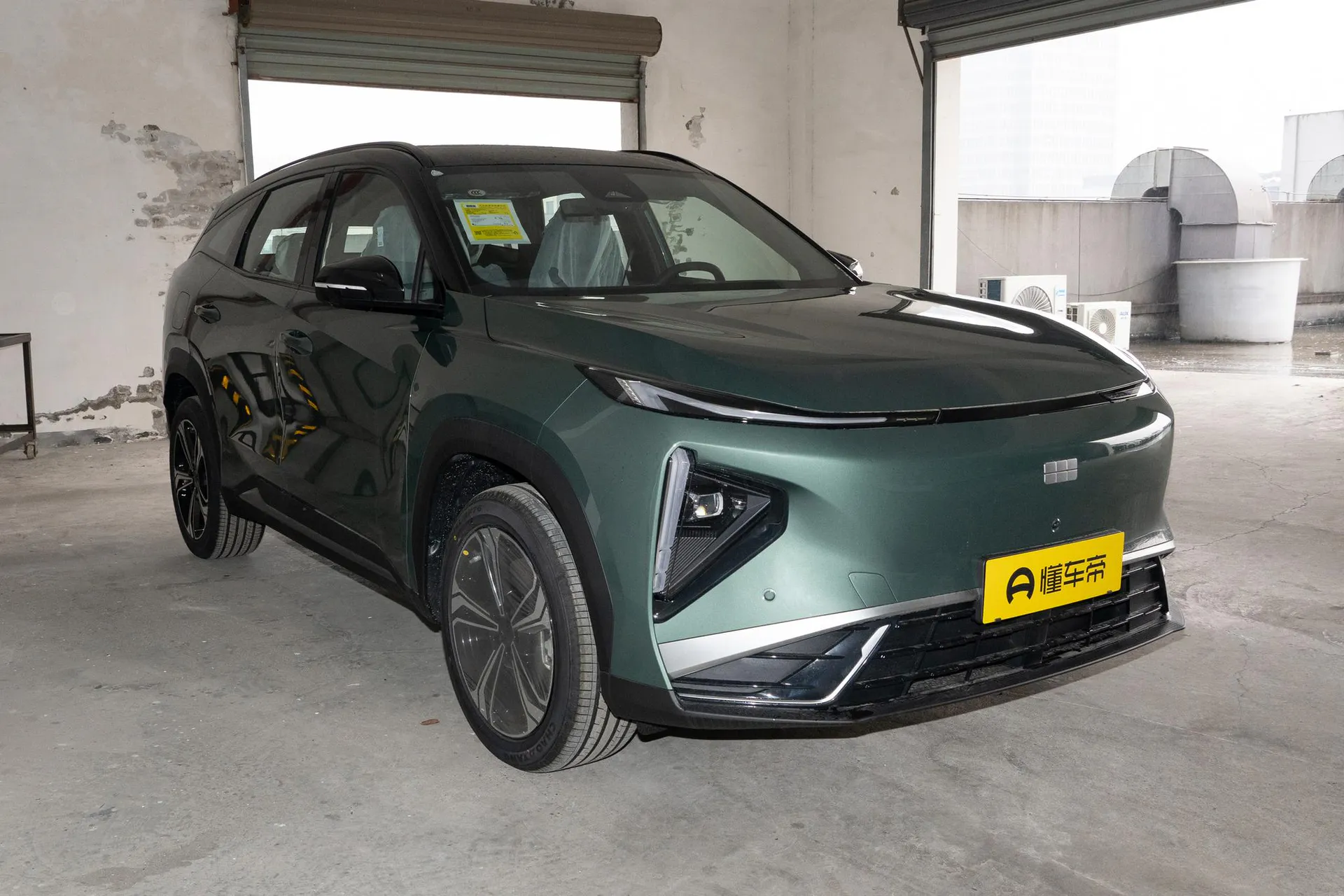  L7 1.5L EM-i 115km Discovery