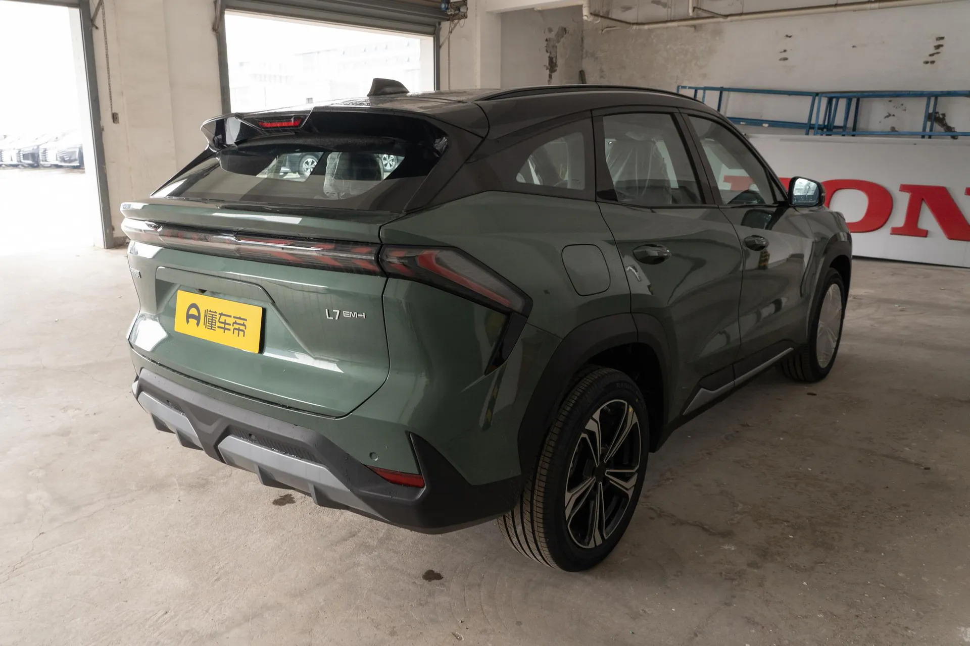  L7 1.5L EM-i 115km Discovery