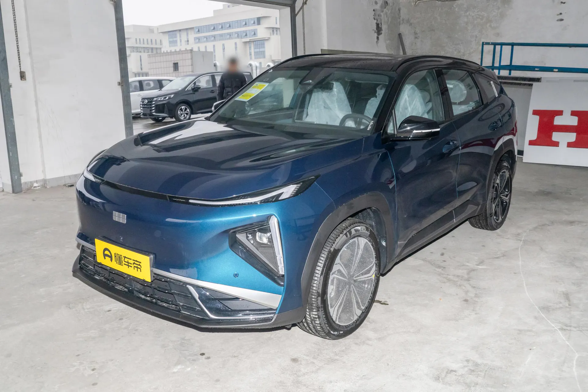 L7 1.5L EM-i 115km Discovery