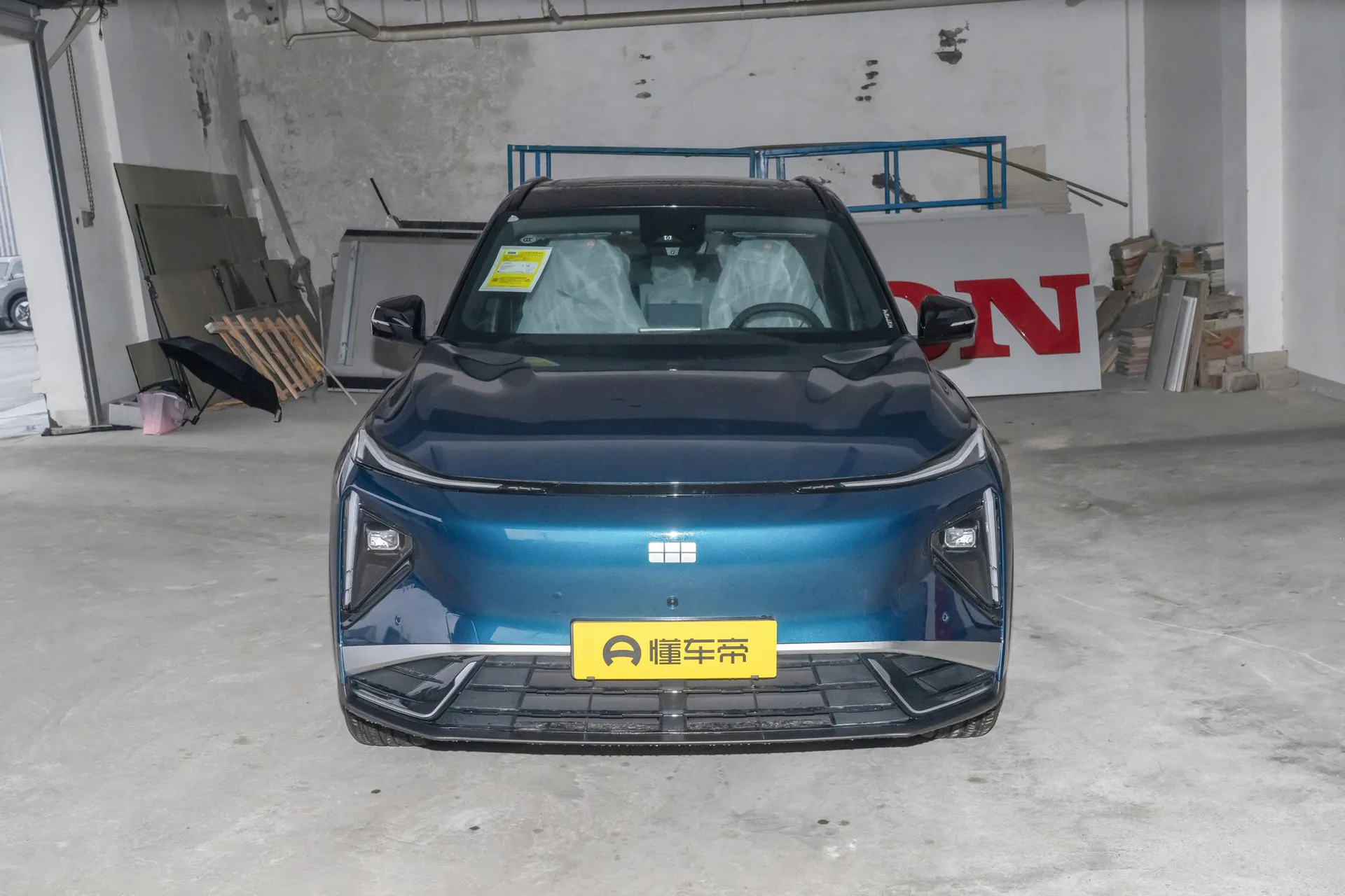  L7 1.5L EM-i 115km Discovery