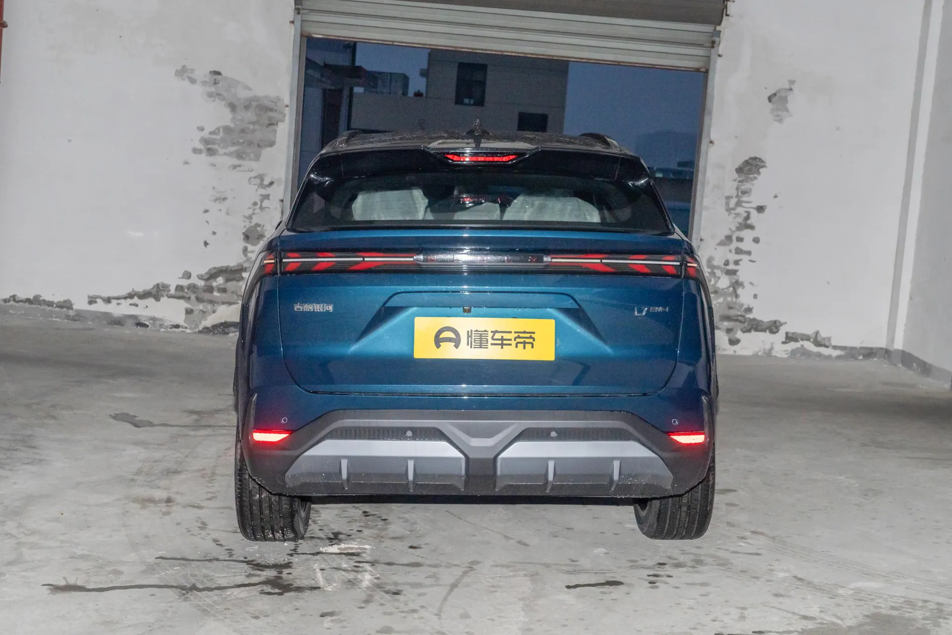  L7 1.5L EM-i 115km Discovery