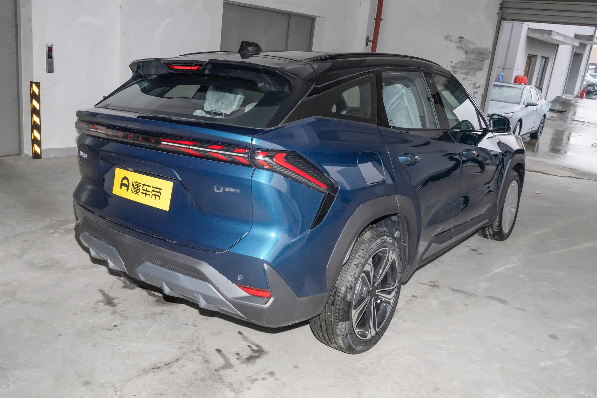 L7 1.5L EM-i 115km Discovery