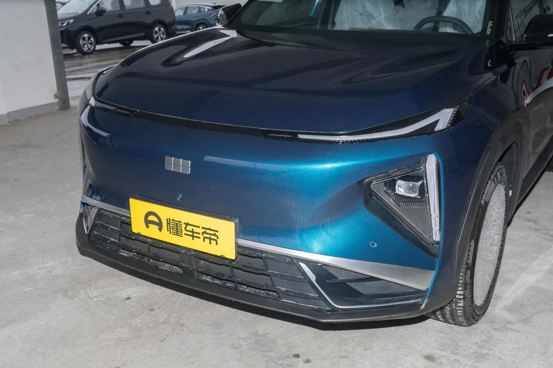  L7 1.5L EM-i 115km Discovery