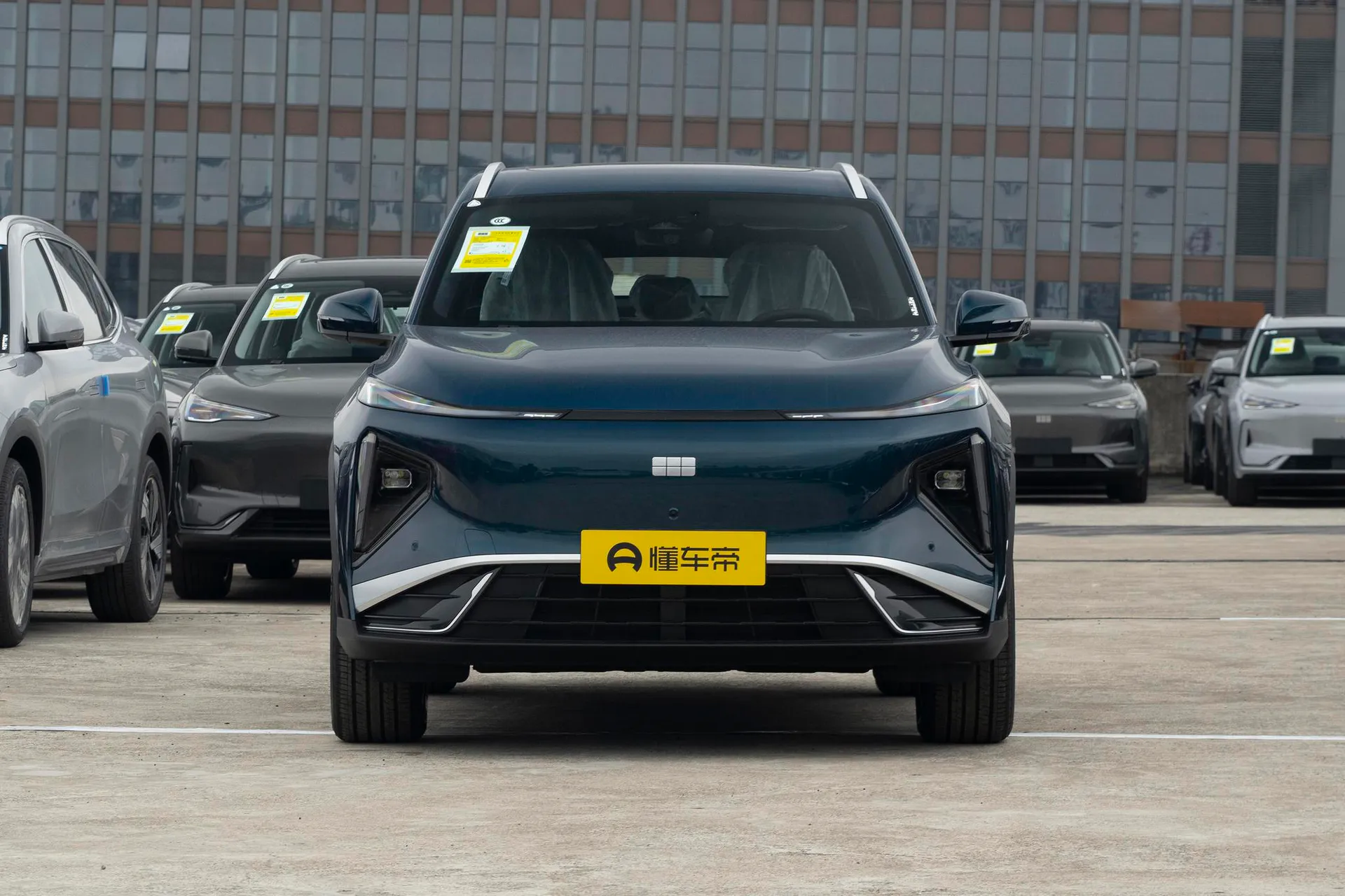  L7 1.5L EM-i 115km Discovery