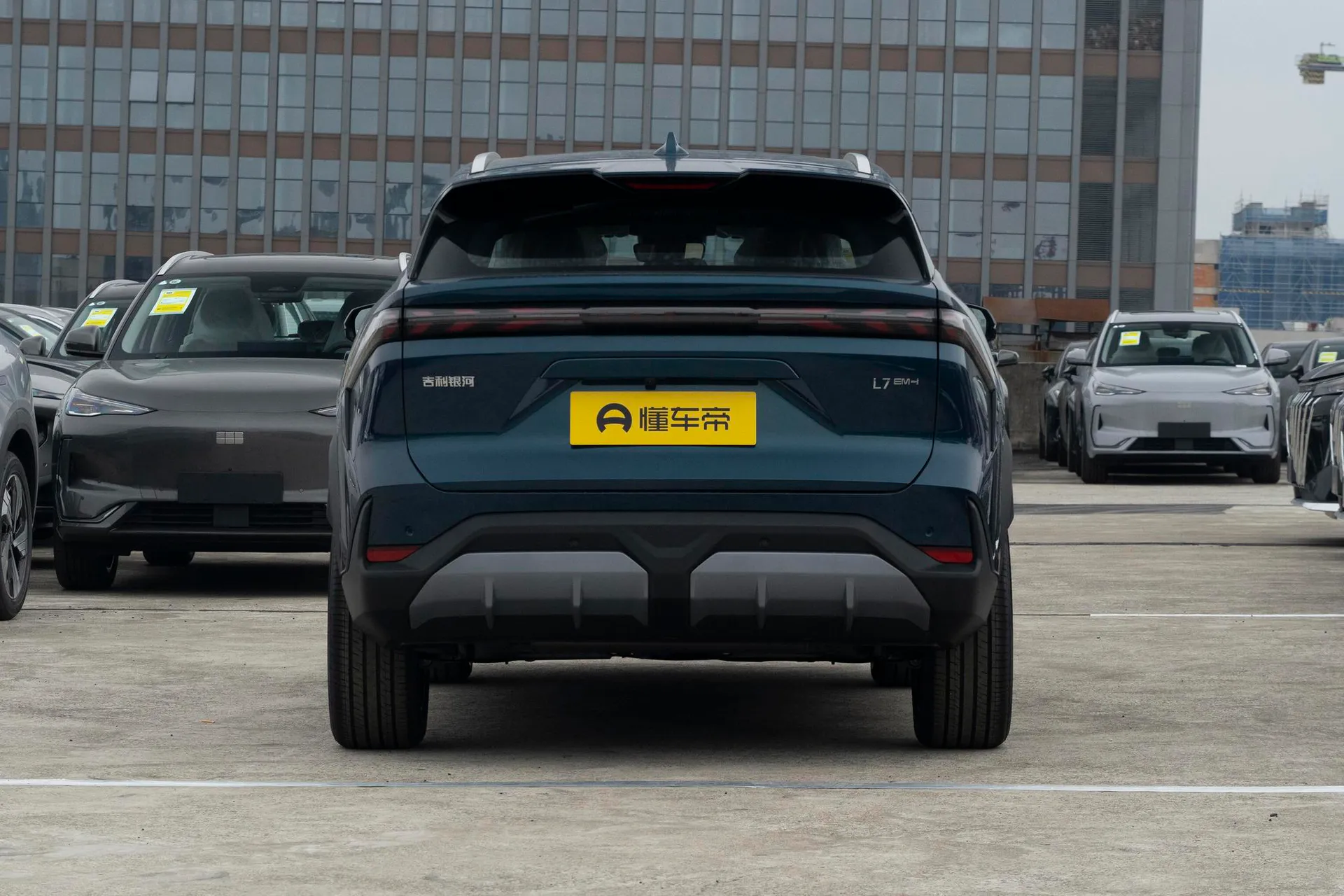  L7 1.5L EM-i 115km Discovery