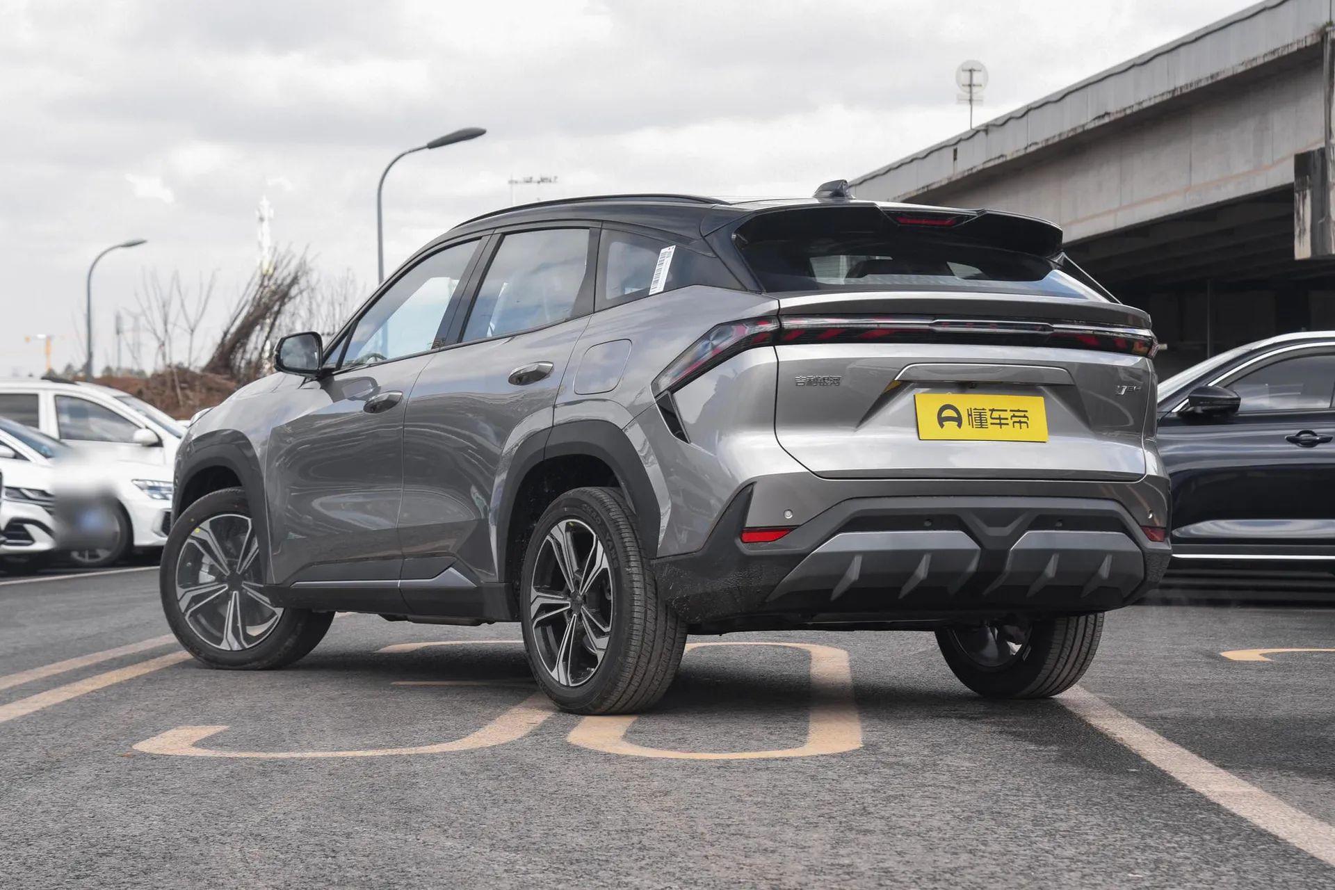  L7 1.5L EM-i 115km Discovery