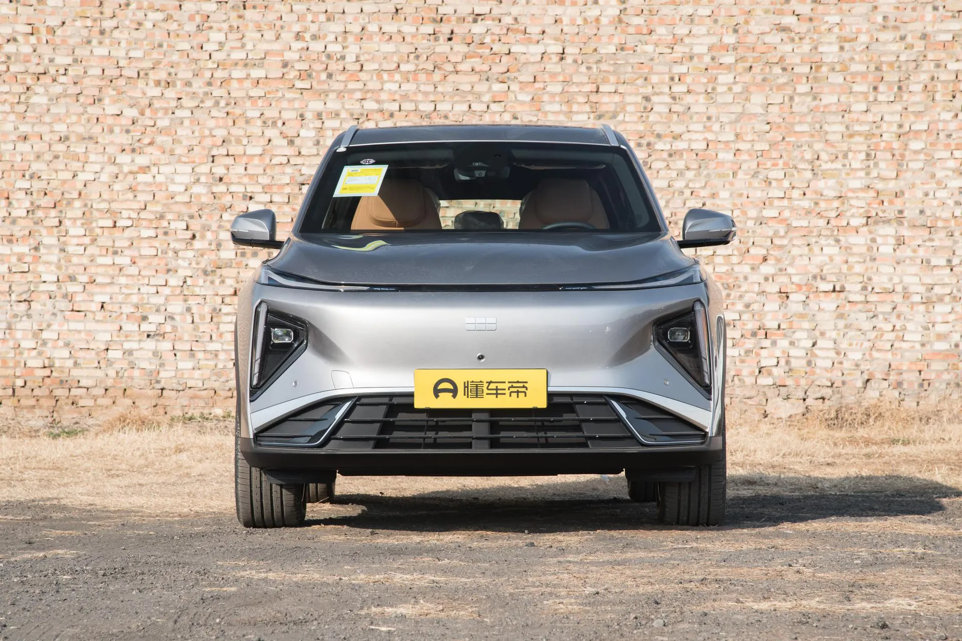  L7 1.5L EM-i 115km Discovery