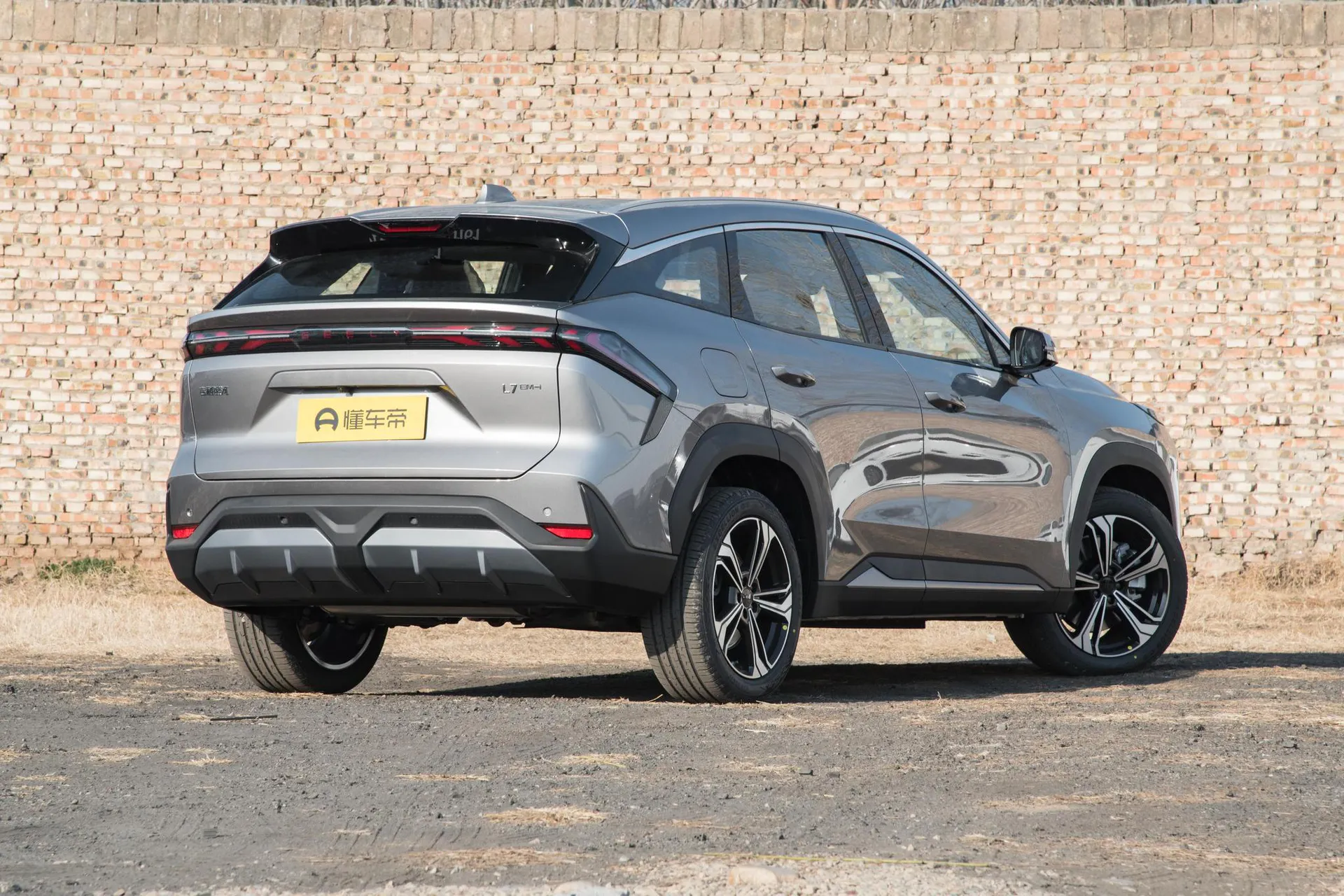  L7 1.5L EM-i 115km Discovery