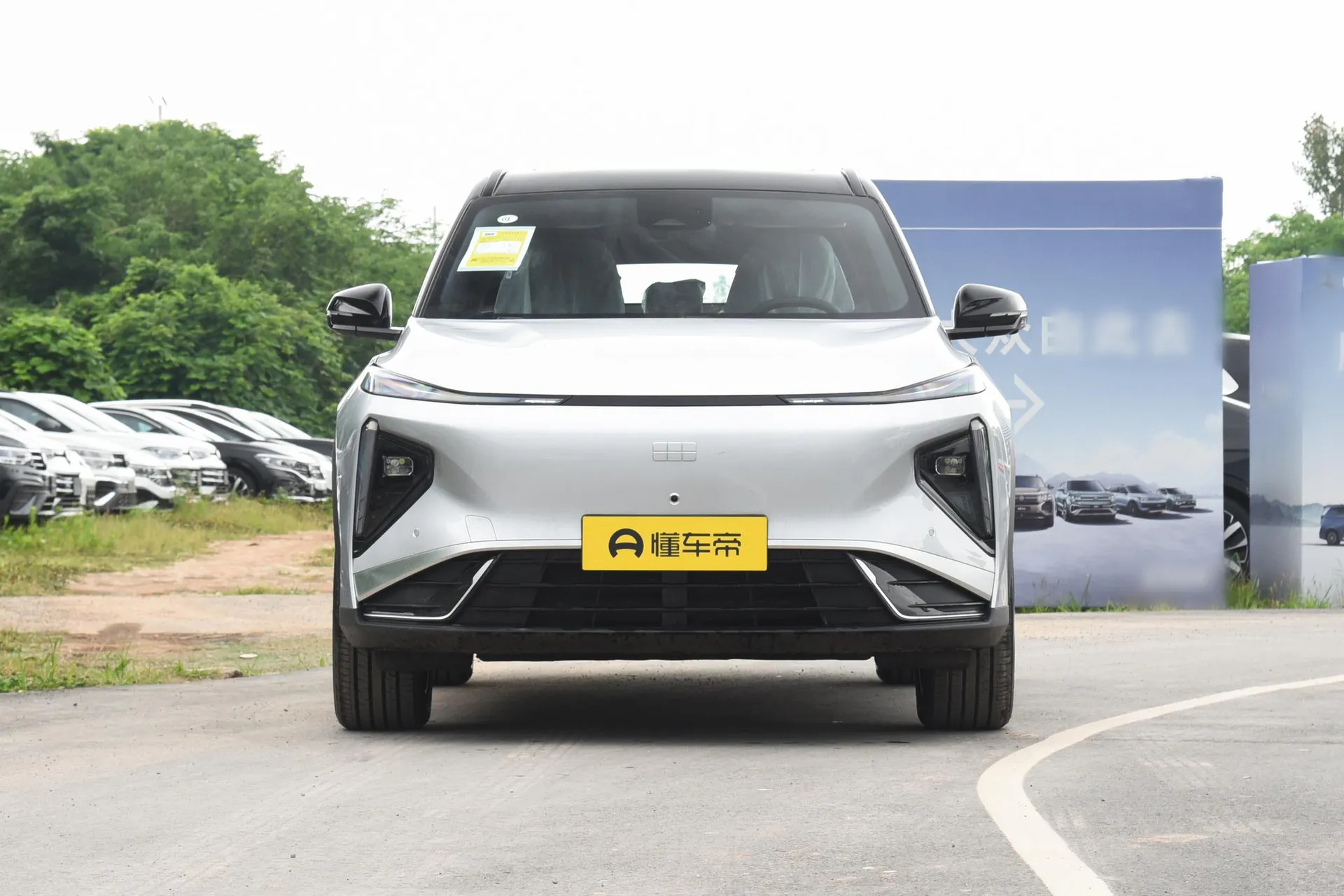  L7 1.5L EM-i 115km Discovery