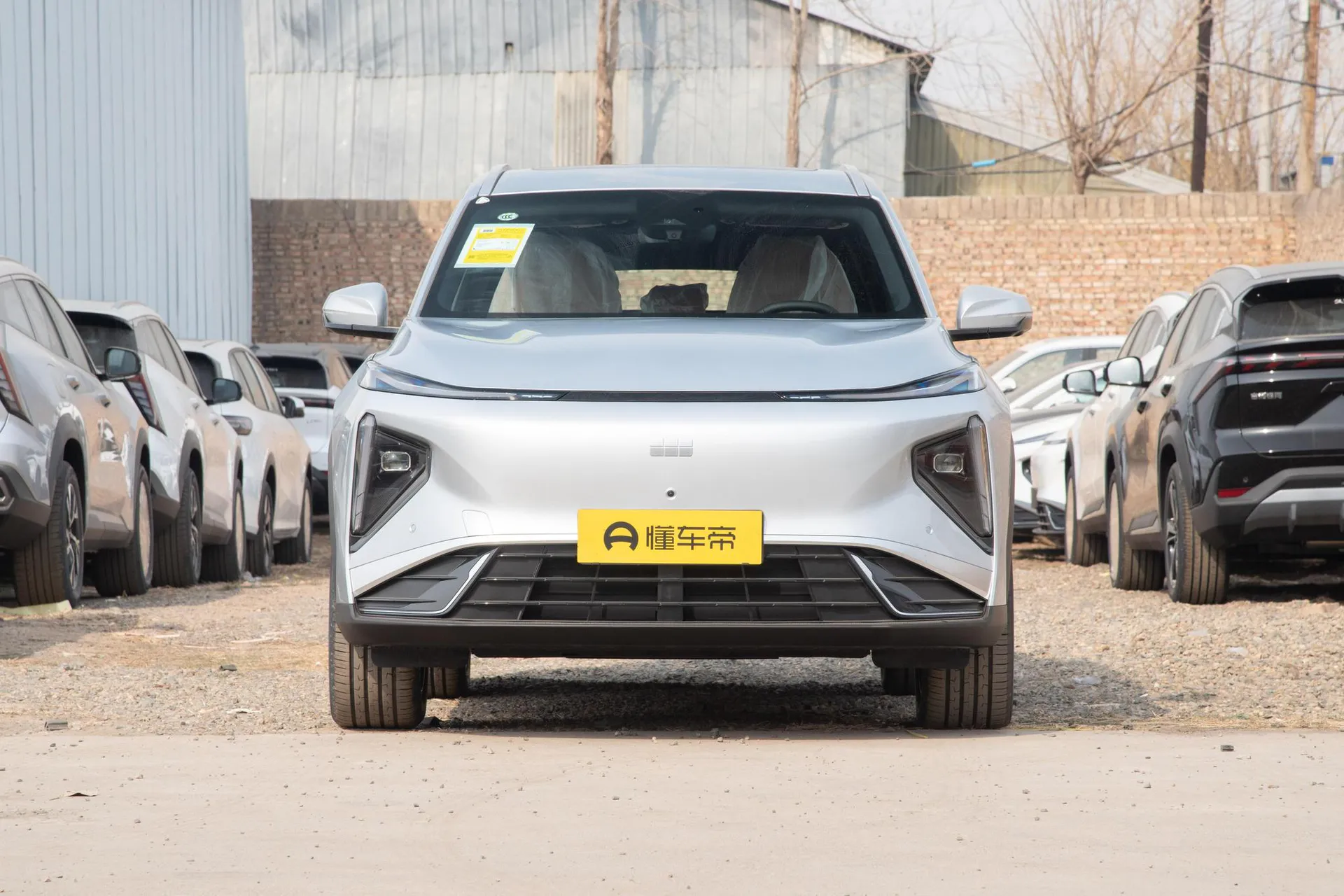  L7 1.5L EM-i 115km Discovery