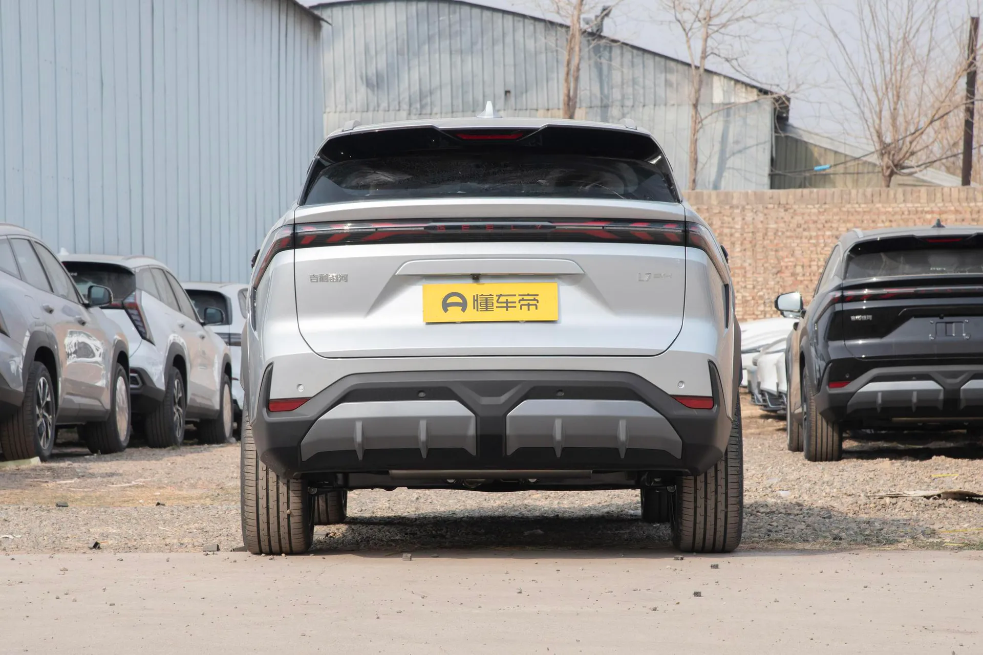  L7 1.5L EM-i 115km Discovery