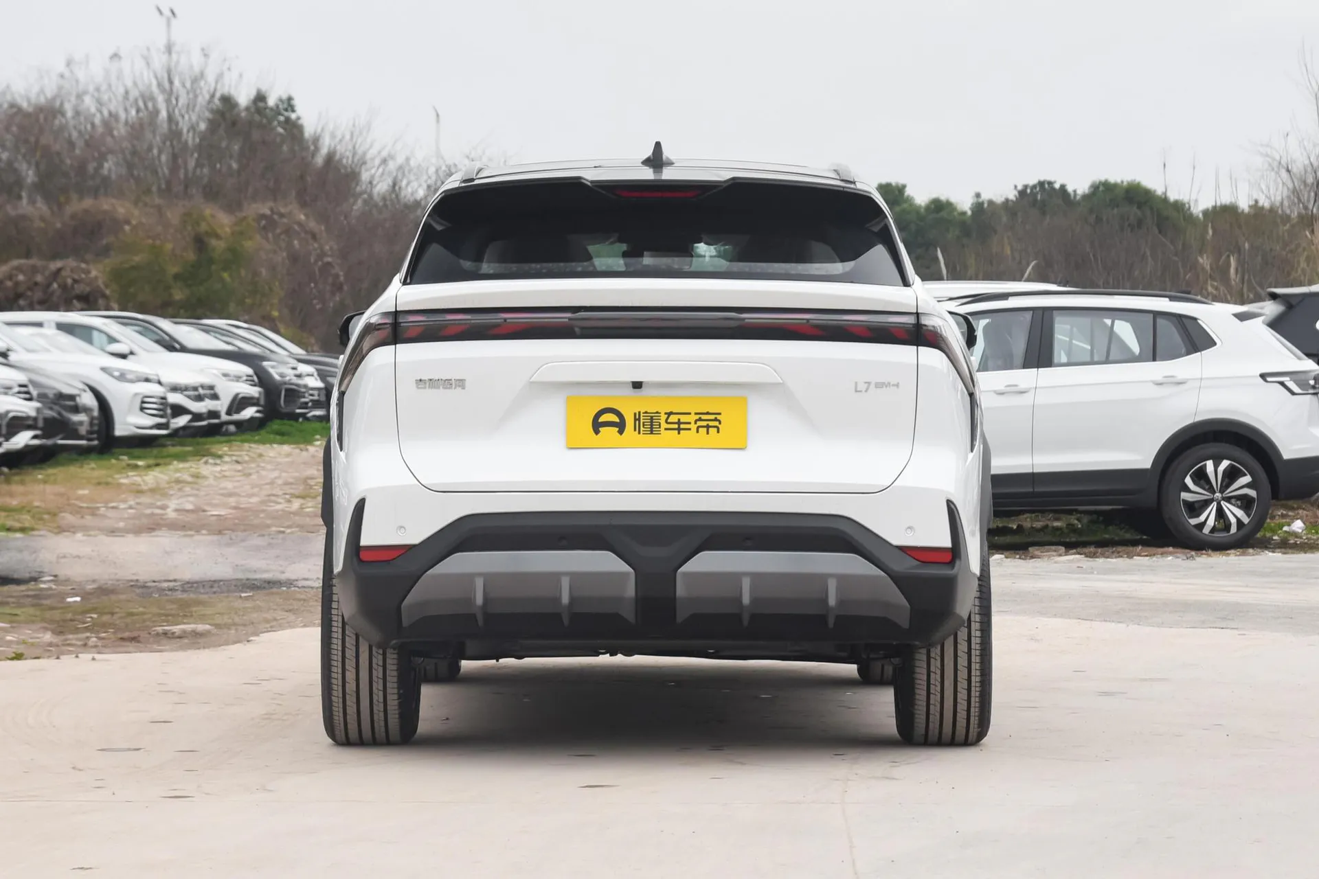  L7 1.5L EM-i 115km Discovery
