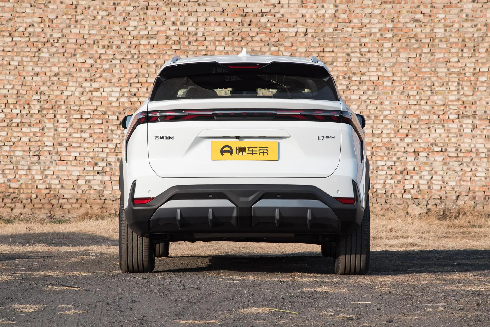  L7 1.5L EM-i 115km Discovery