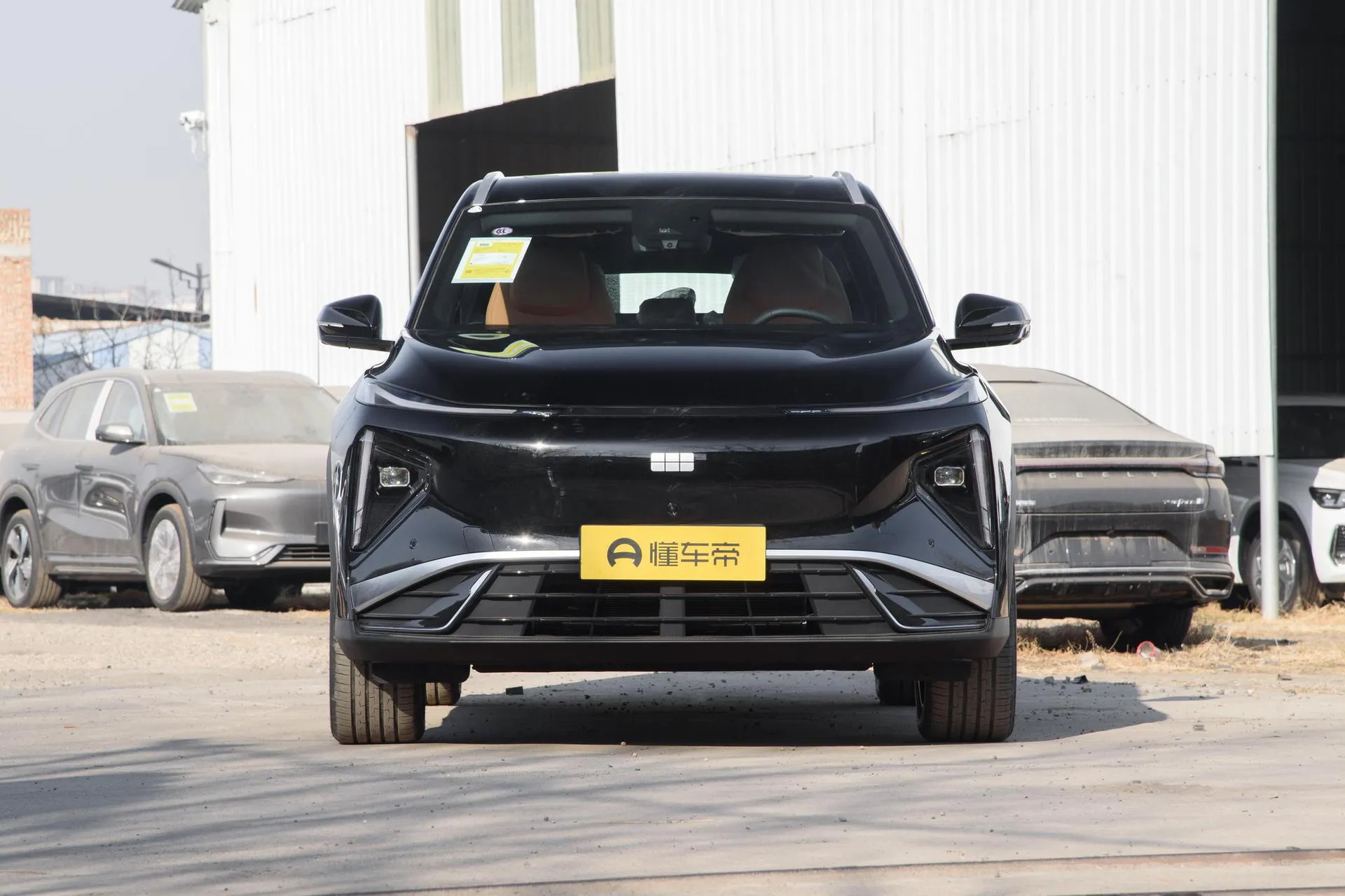  L7 1.5L EM-i 115km Discovery+