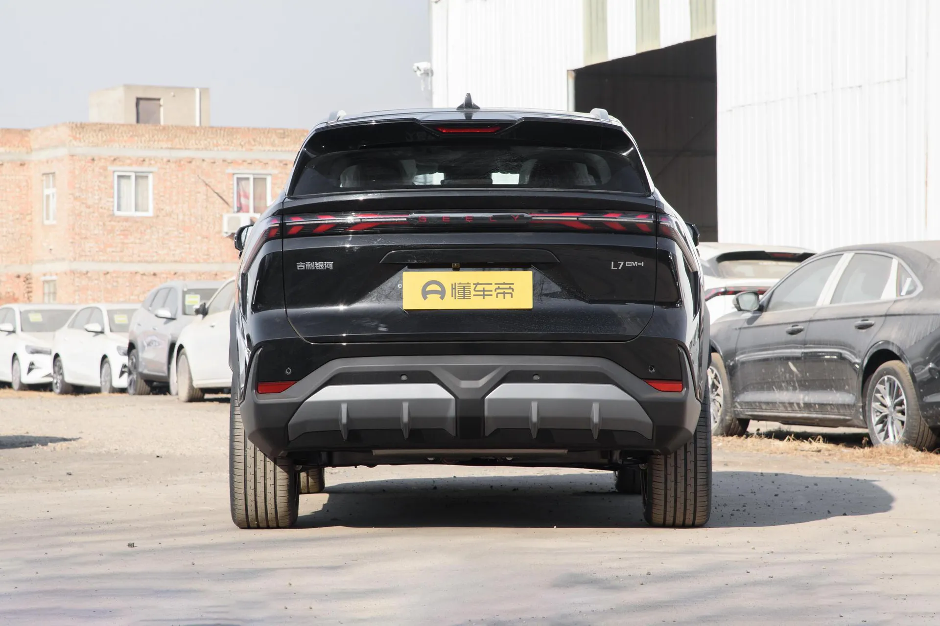 L7 1.5L EM-i 115km Discovery+