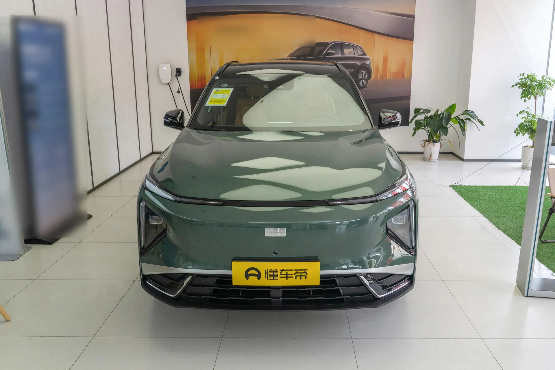 L7 1.5L EM-i 115km Discovery+