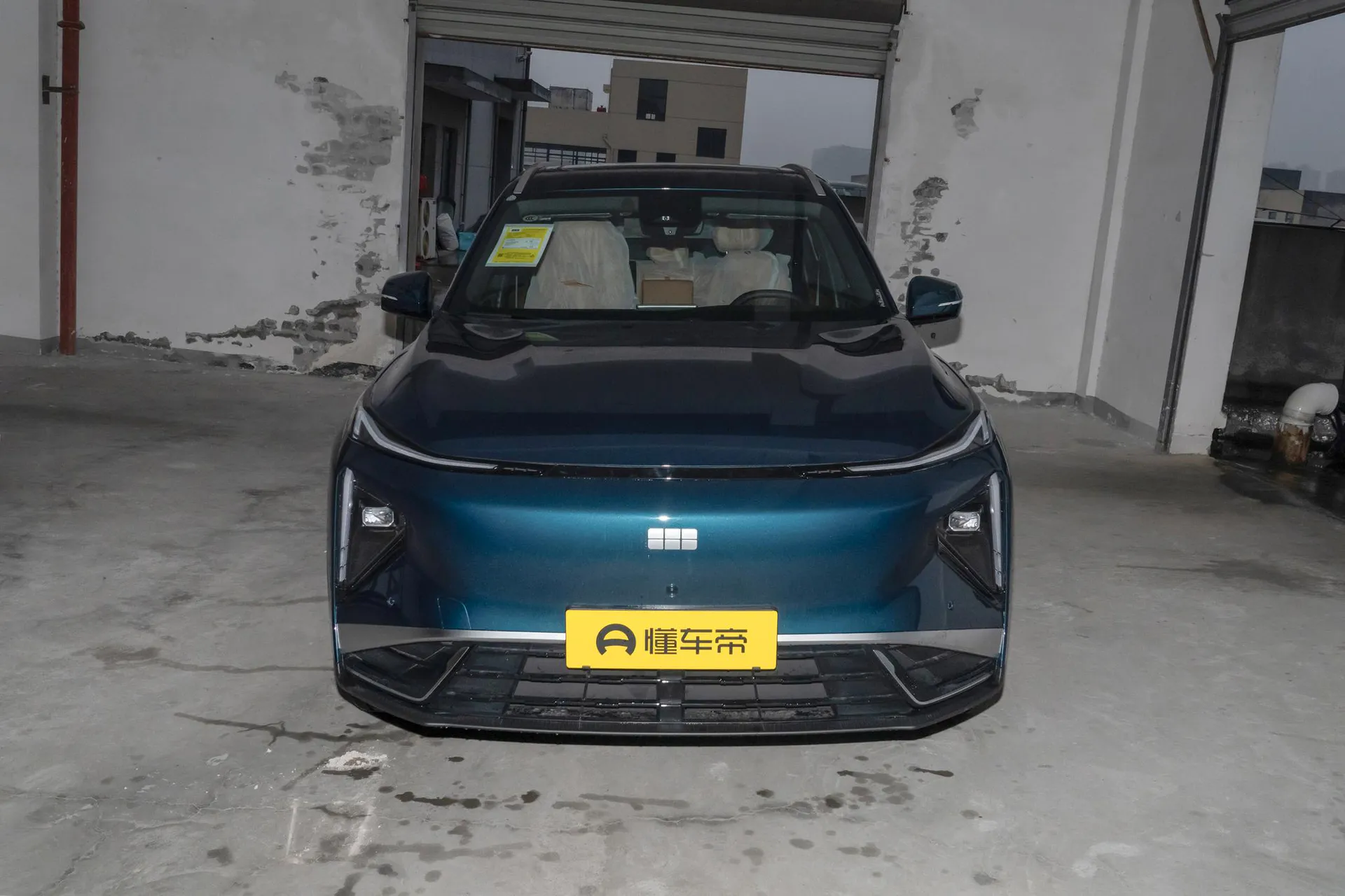  L7 1.5L EM-i 115km Discovery+