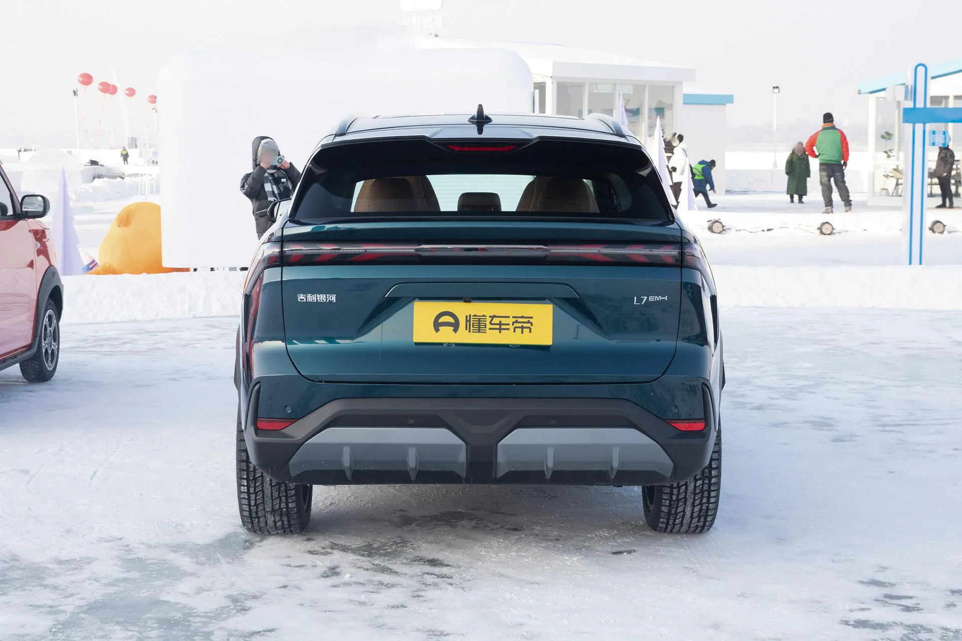  L7 1.5L EM-i 115km Discovery+