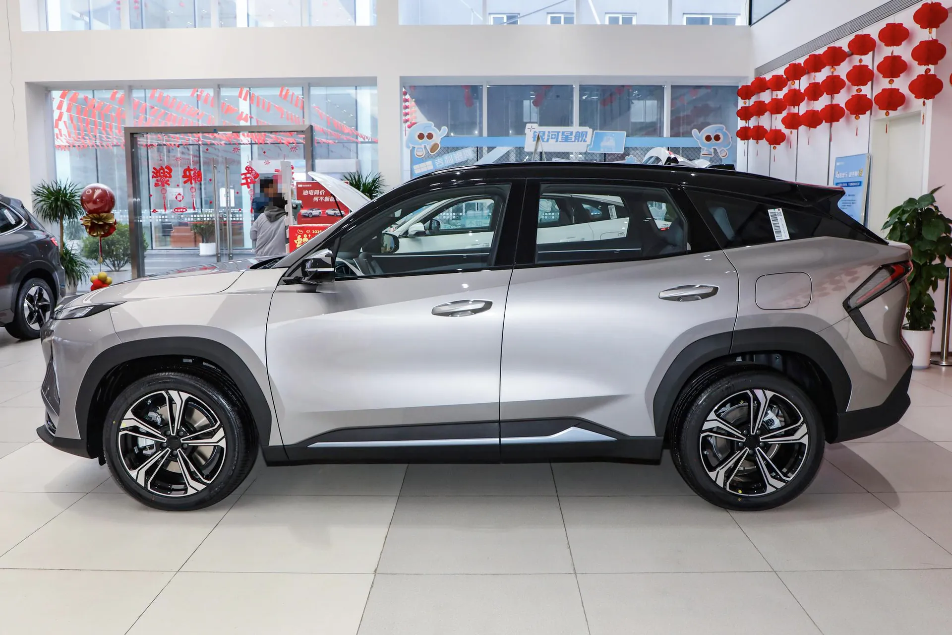  L7 1.5L EM-i 115km Discovery+