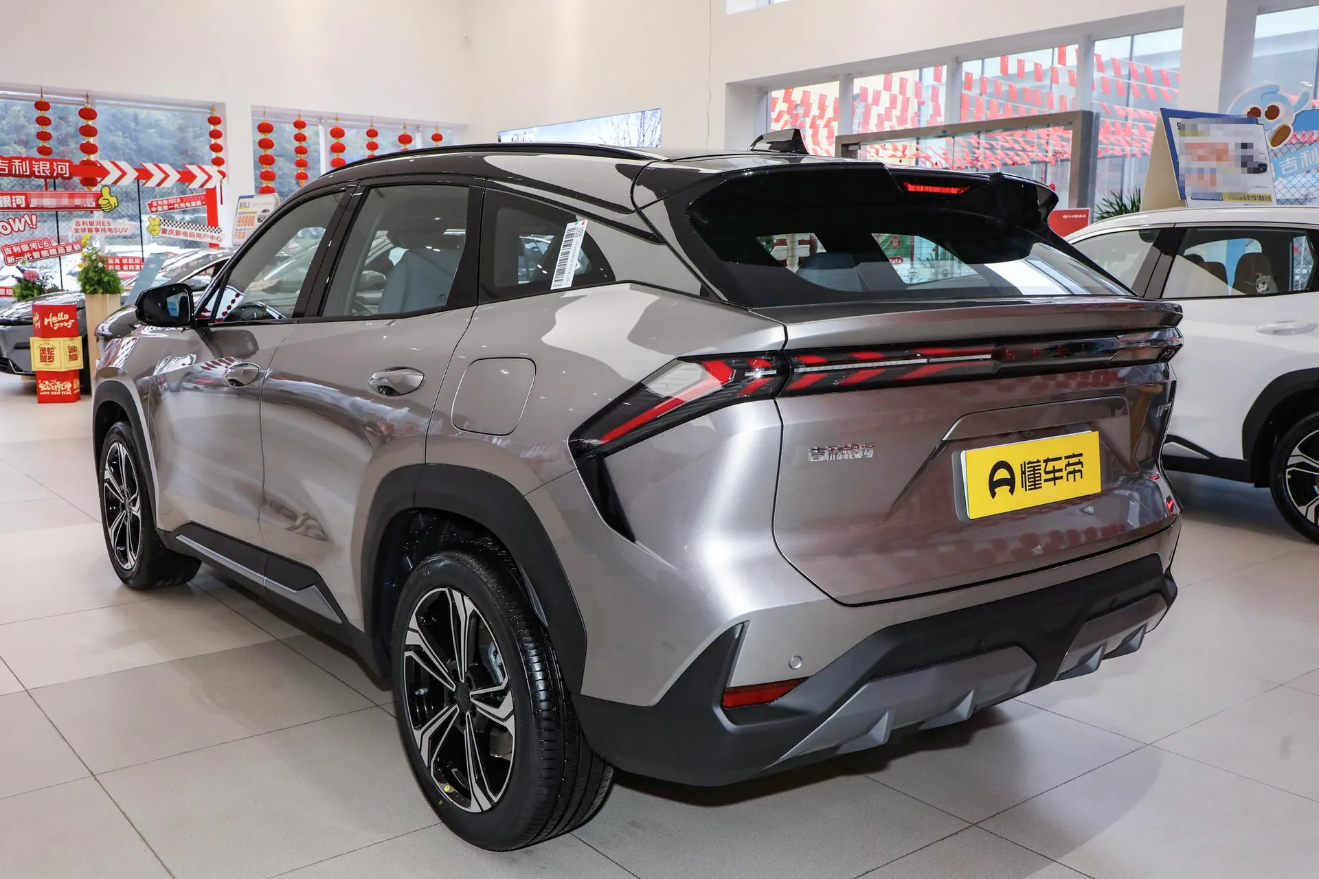  L7 1.5L EM-i 115km Discovery+