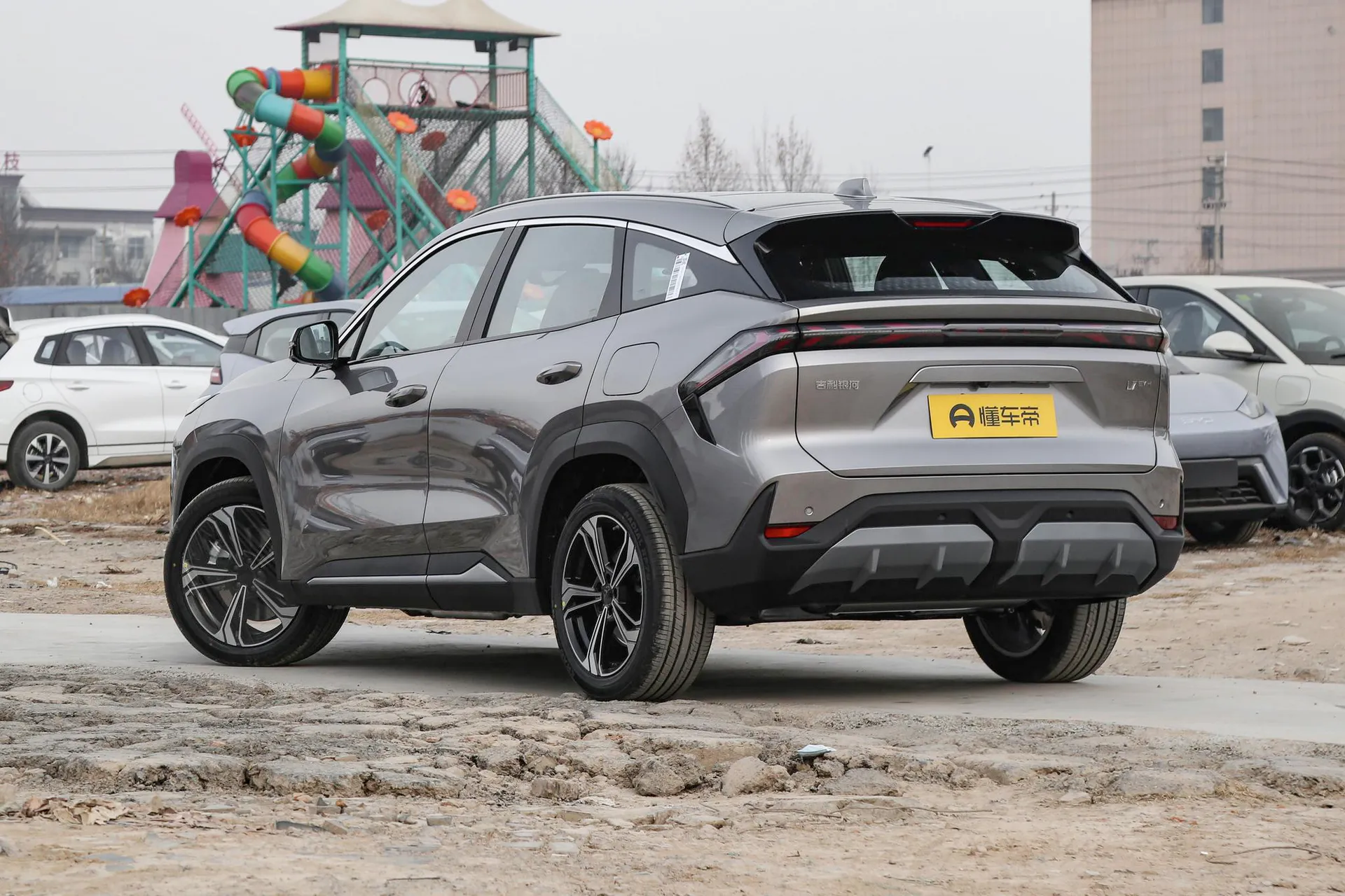  L7 1.5L EM-i 115km Discovery+