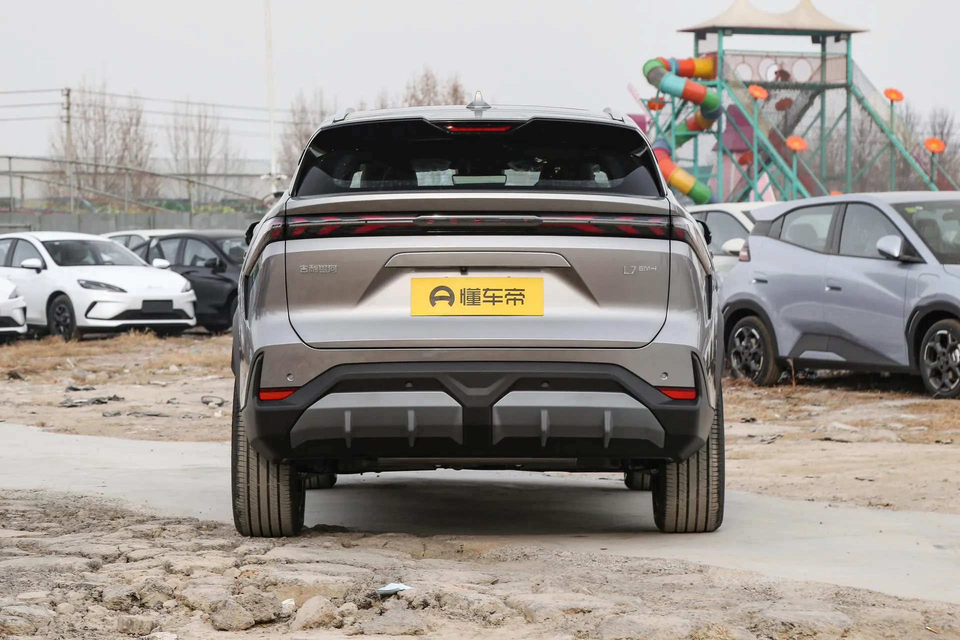 L7 1.5L EM-i 115km Discovery+