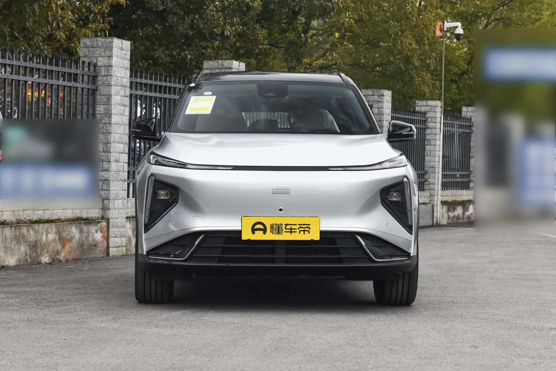 L7 1.5L EM-i 115km Discovery+