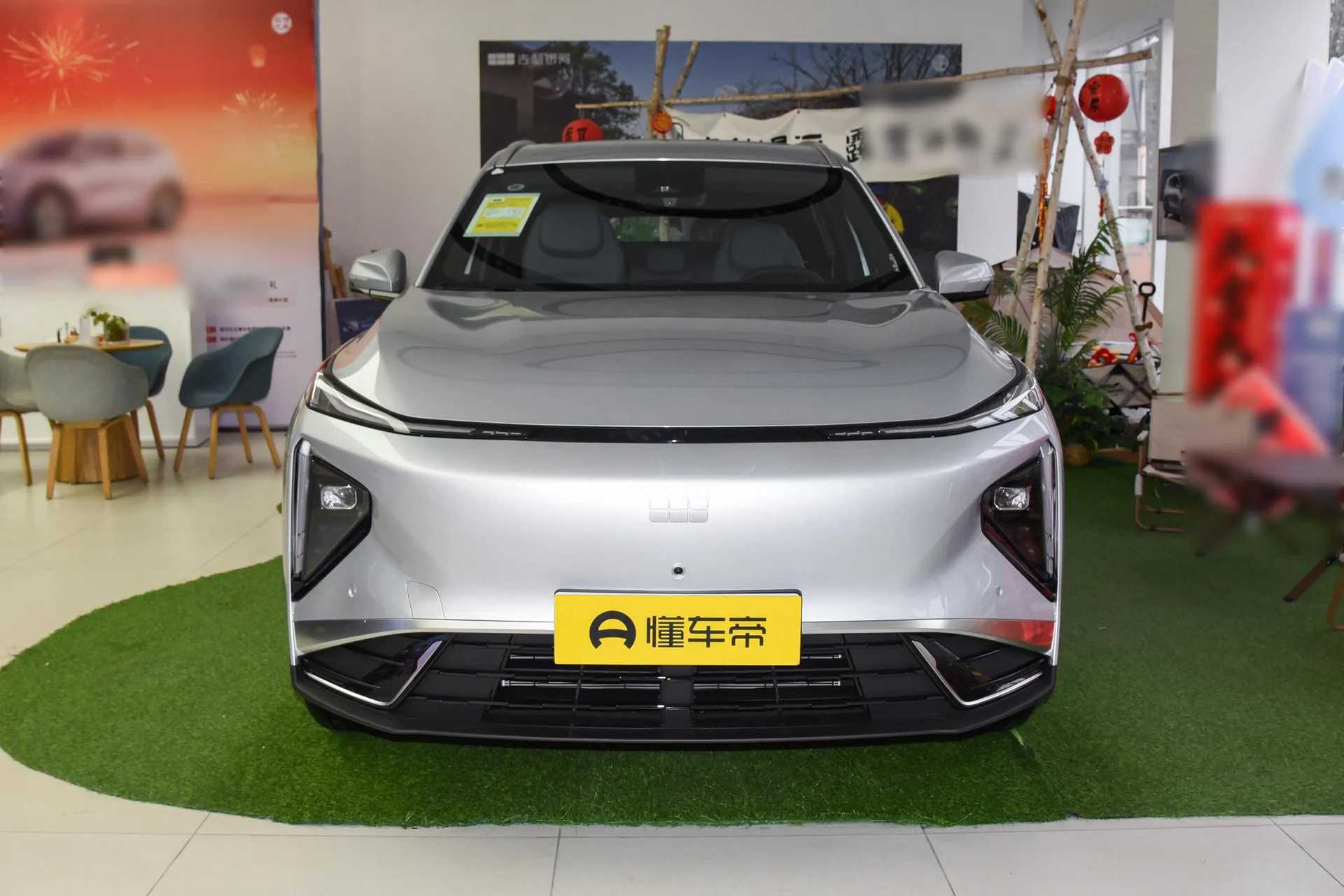  L7 1.5L EM-i 115km Discovery+