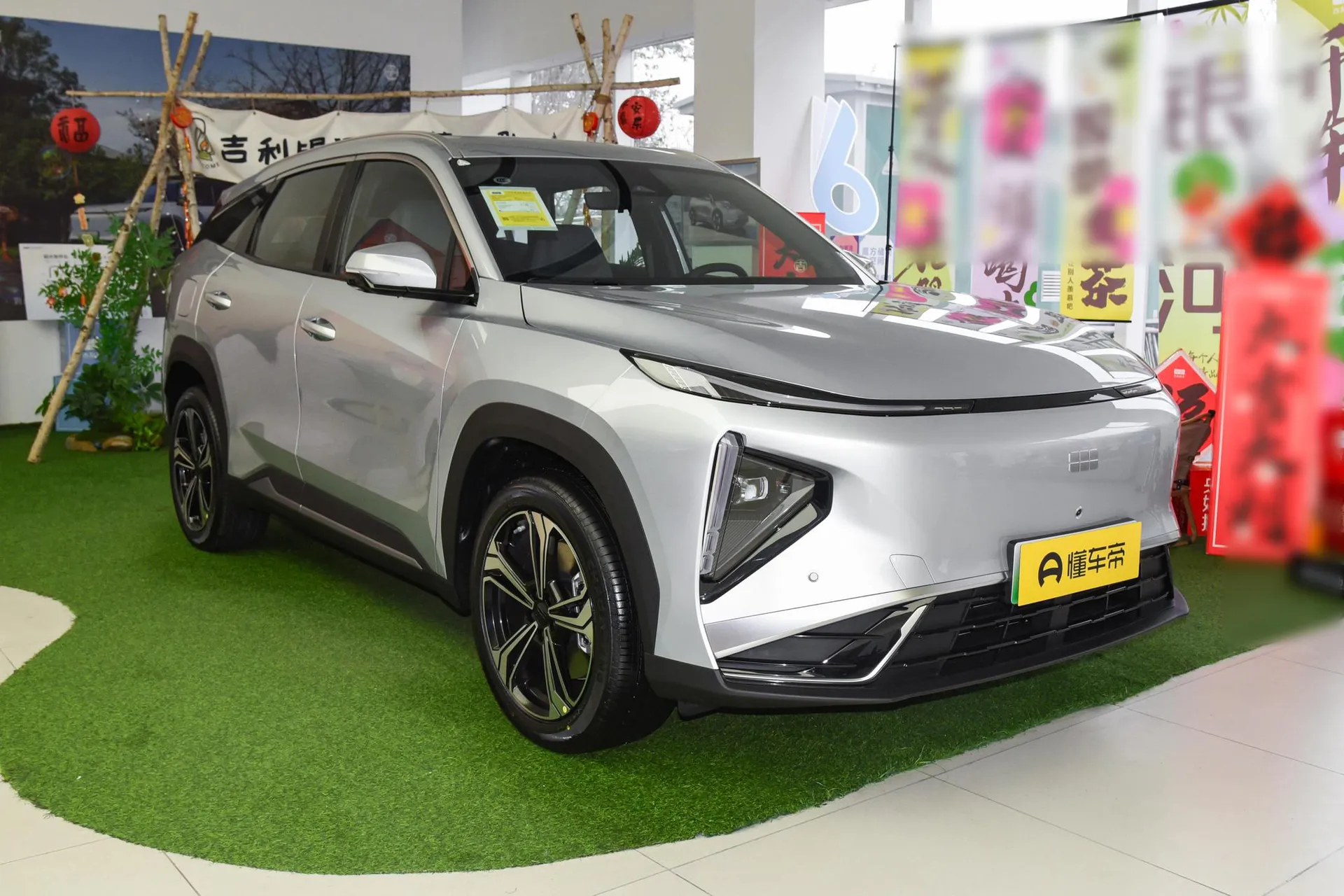  L7 1.5L EM-i 115km Discovery+