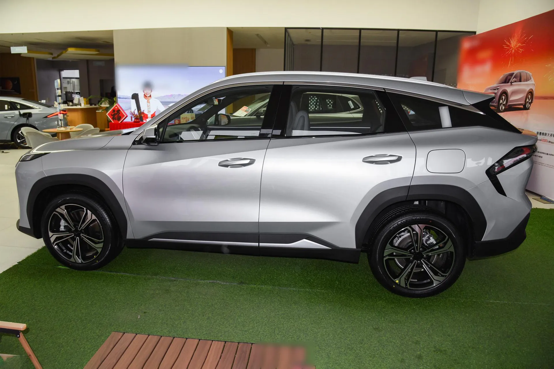  L7 1.5L EM-i 115km Discovery+