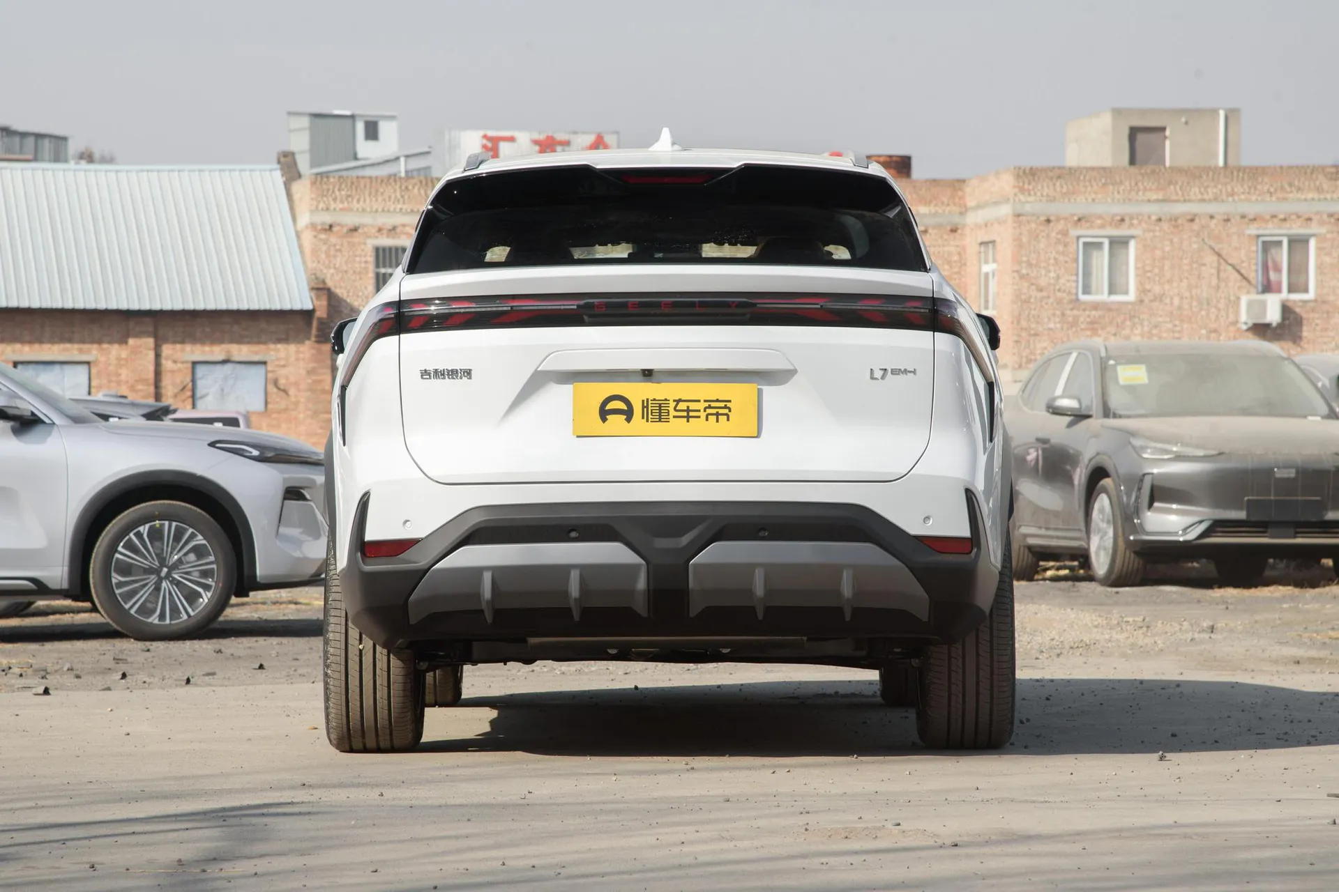  L7 1.5L EM-i 115km Discovery+