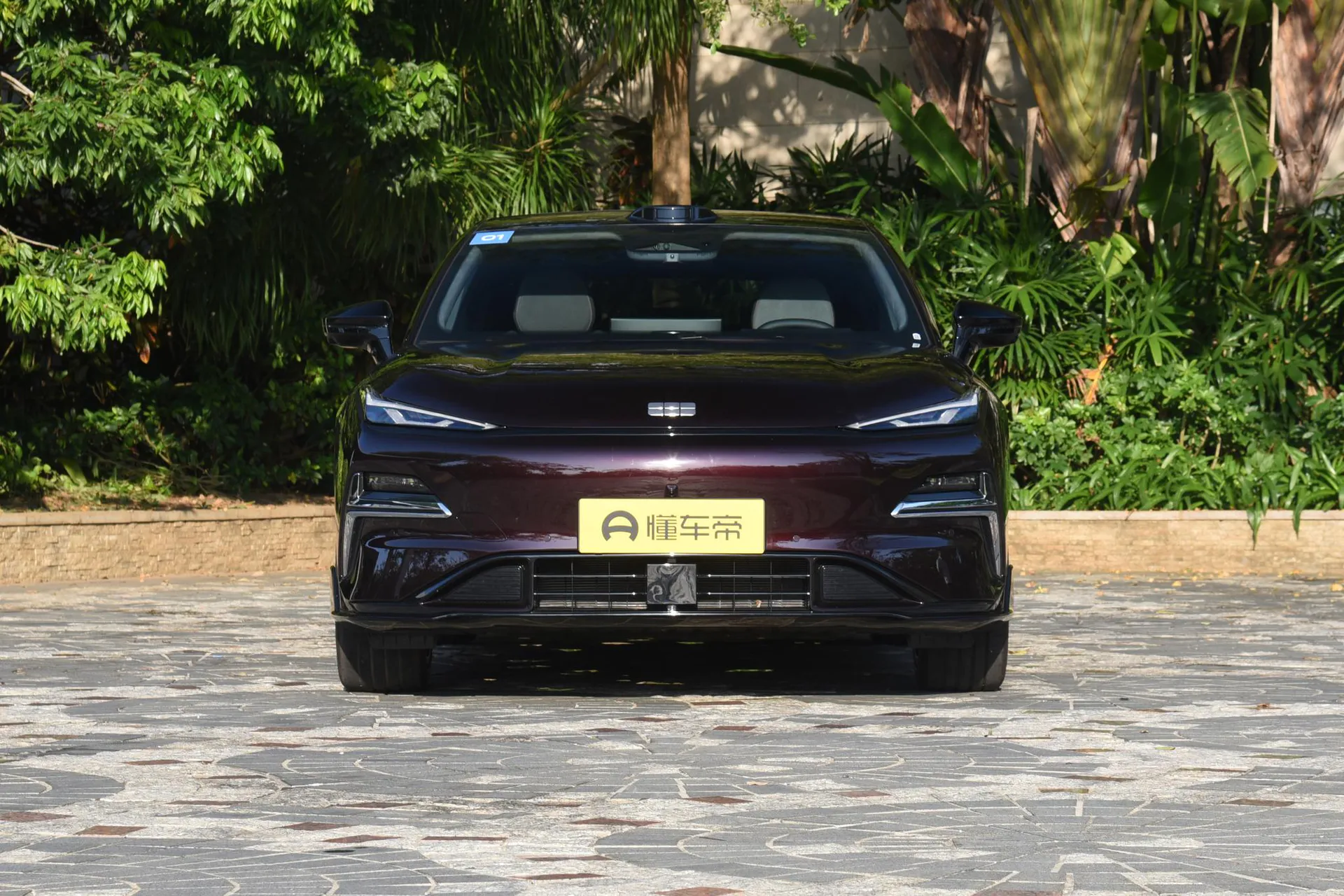  Star 8 225km EM-P Voyager Galaxy + Blazing Night Package