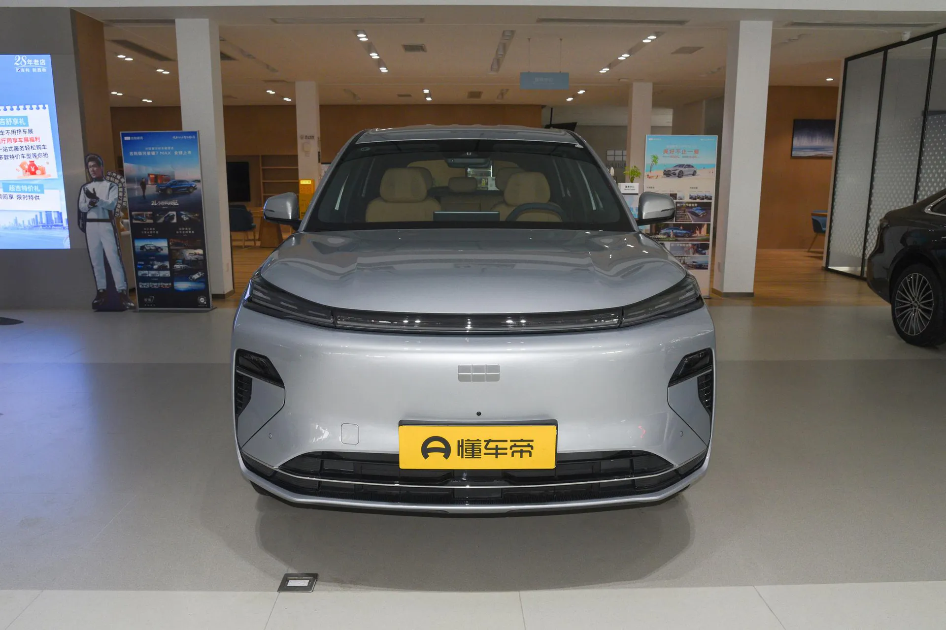  Starship 7 EV 605km Voyage