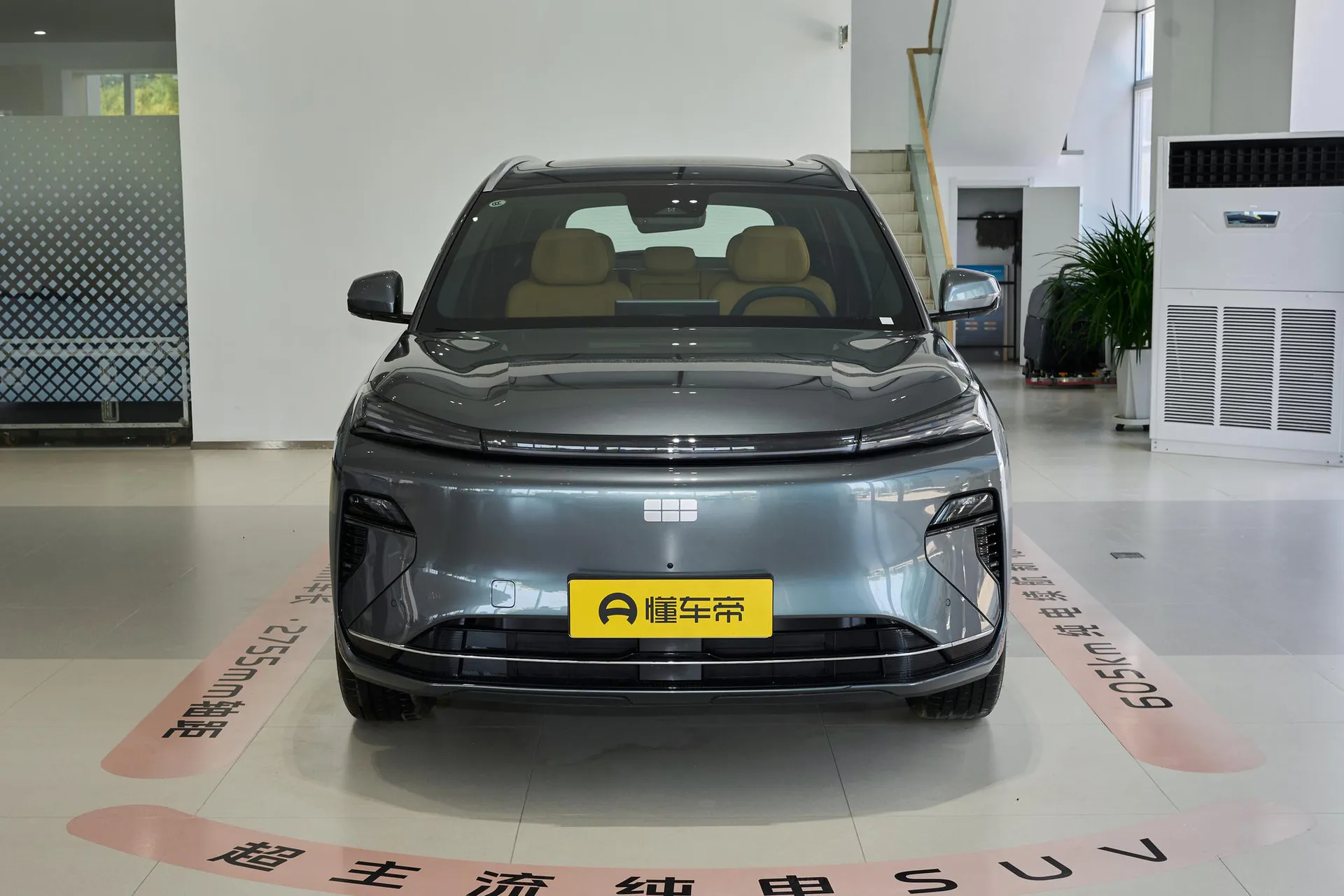  Starship 7 EV 525km Voyage+